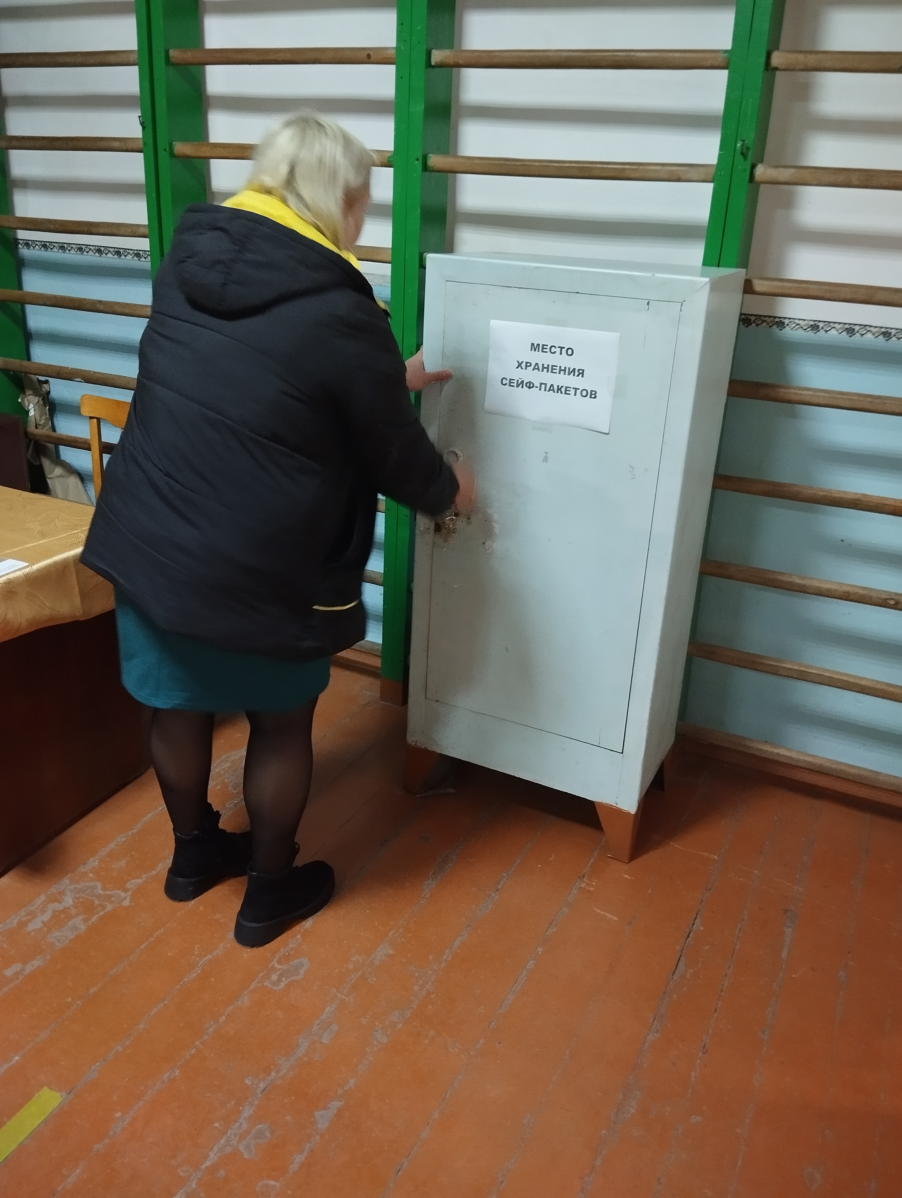 Сообщение наблюдателя — УИК №956, Республика Крым