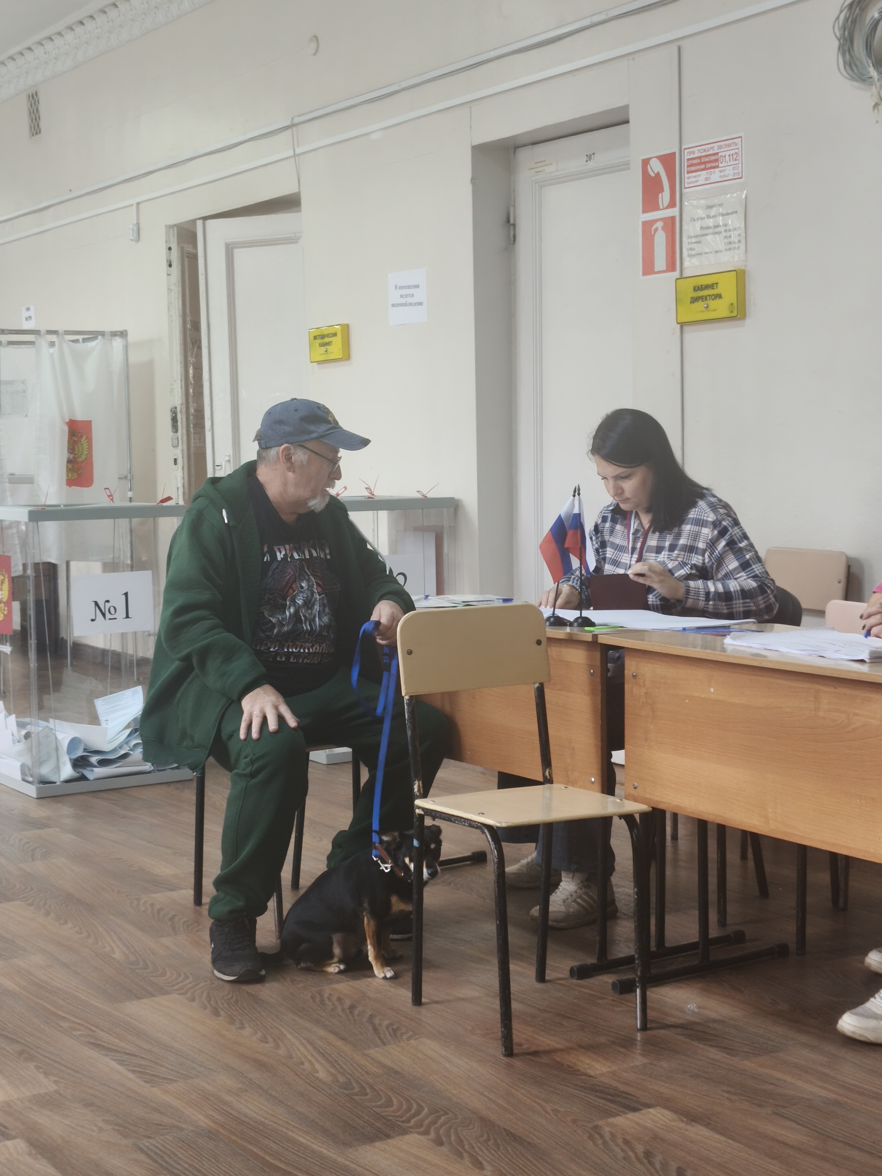 Сообщение — УИК №862, Архангельская область