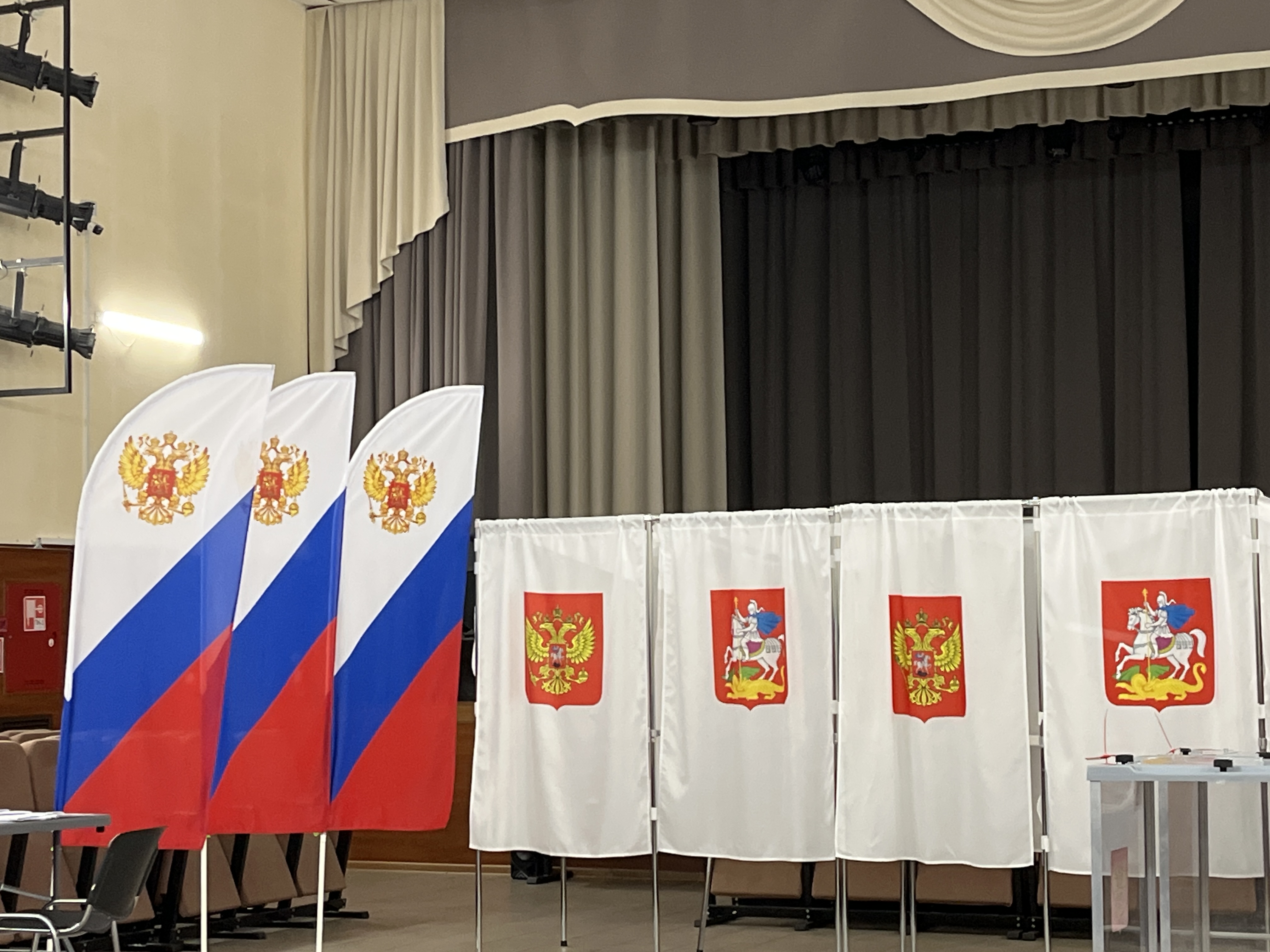 Сообщение — УИК №3685, Московская область