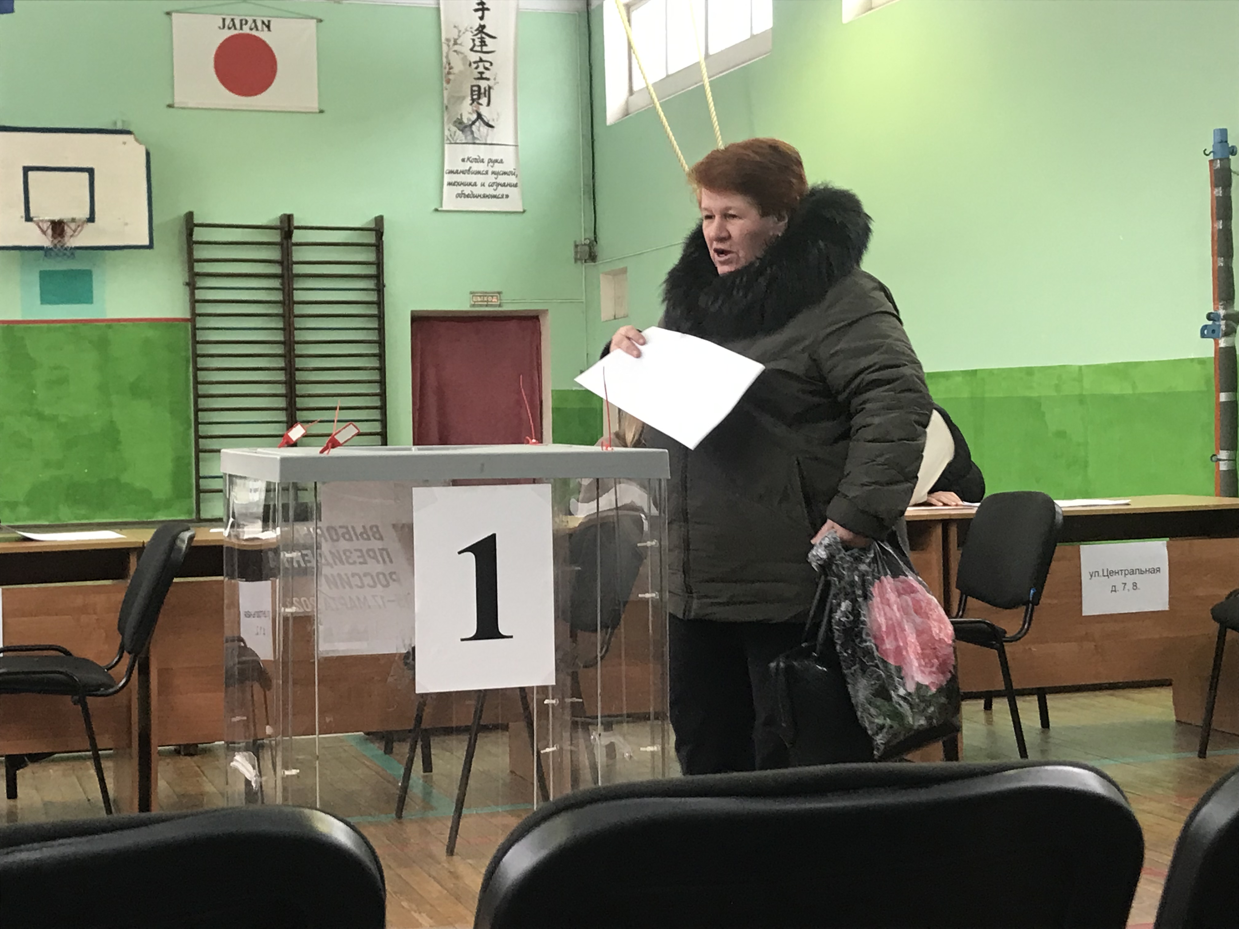 Сообщение наблюдателя — УИК №164, Московская область
