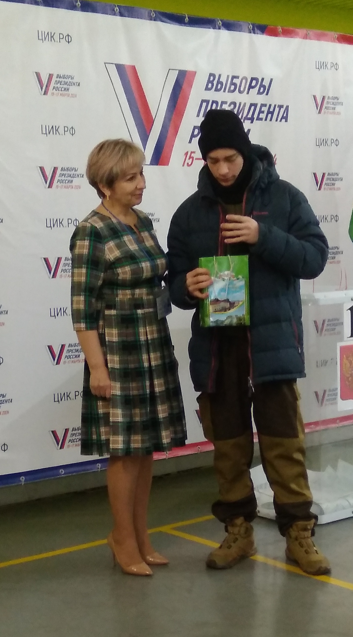 Сообщение наблюдателя — УИК №893, Белгородская область