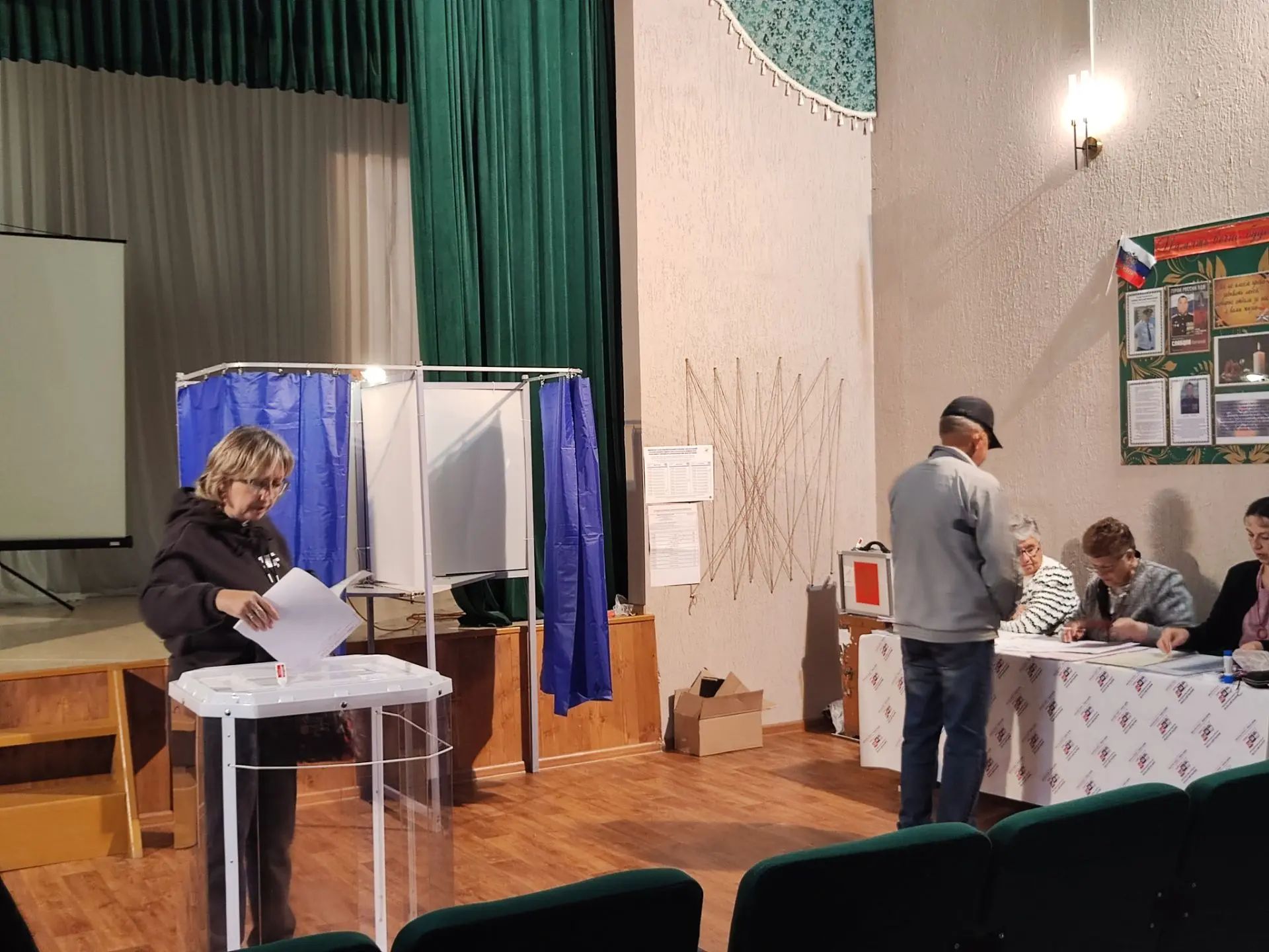 Сообщение — УИК №821, Рязанская область