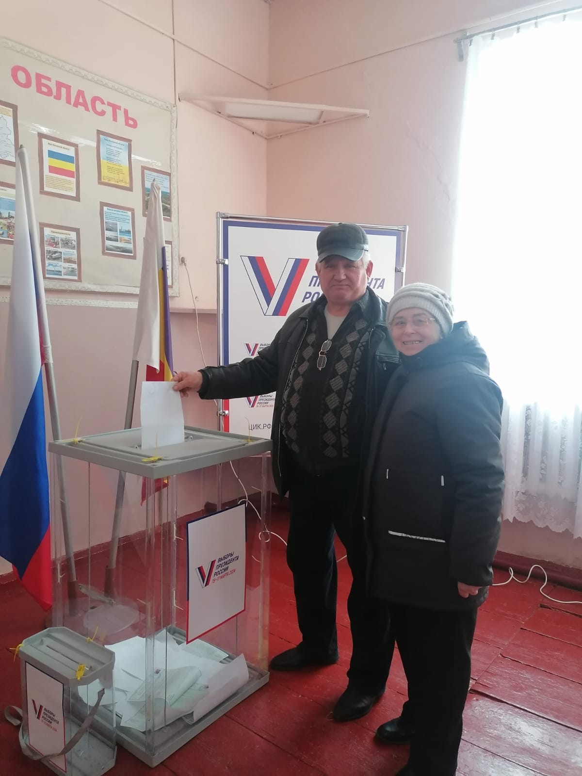 Сообщение наблюдателя — УИК №1501, Ростовская область