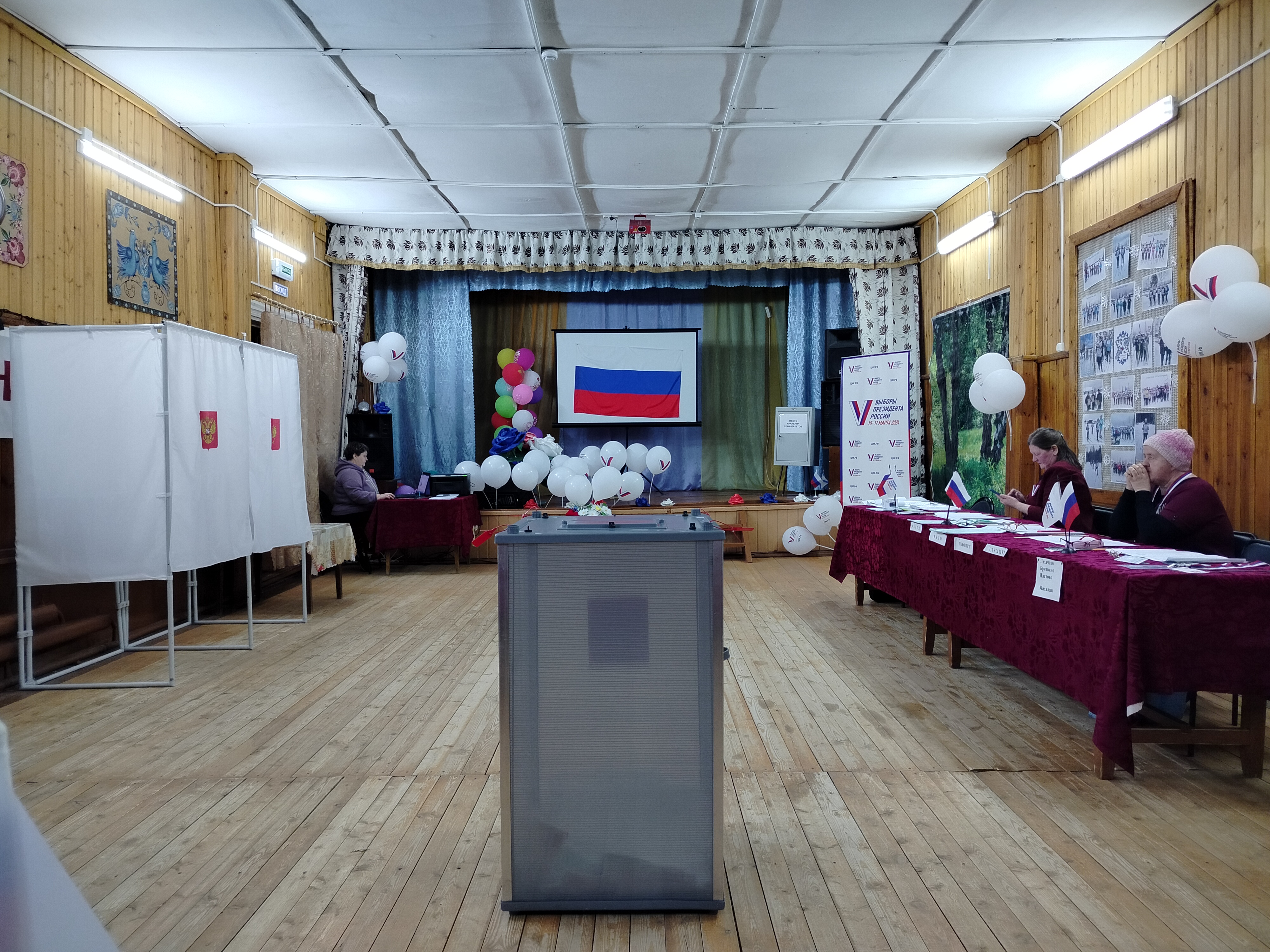 Сообщение наблюдателя — УИК №909, Архангельская область