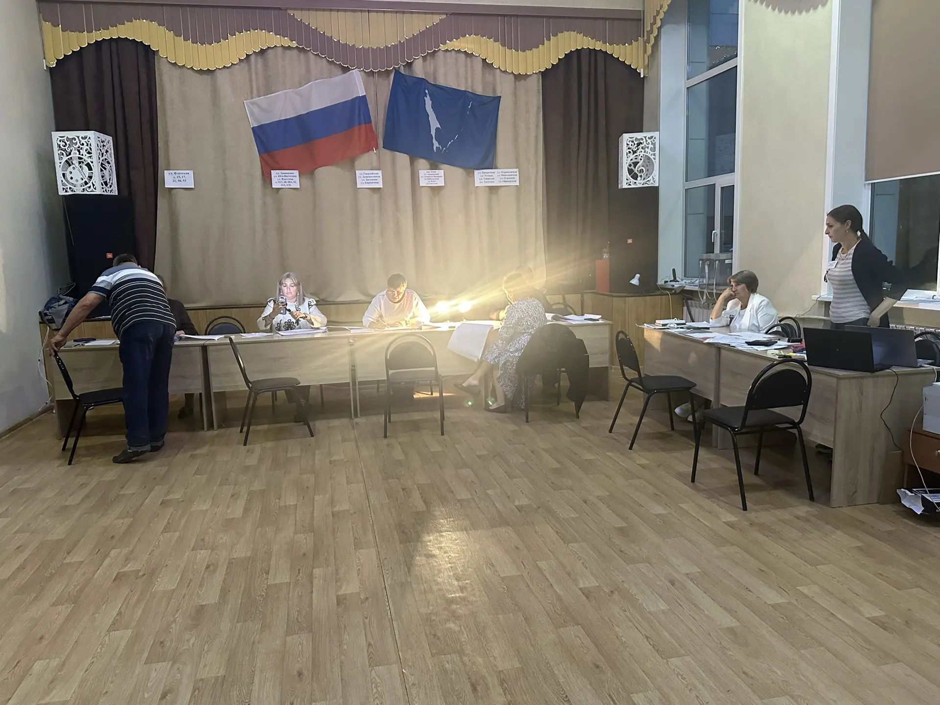 Сообщение — УИК №76, Сахалинская область