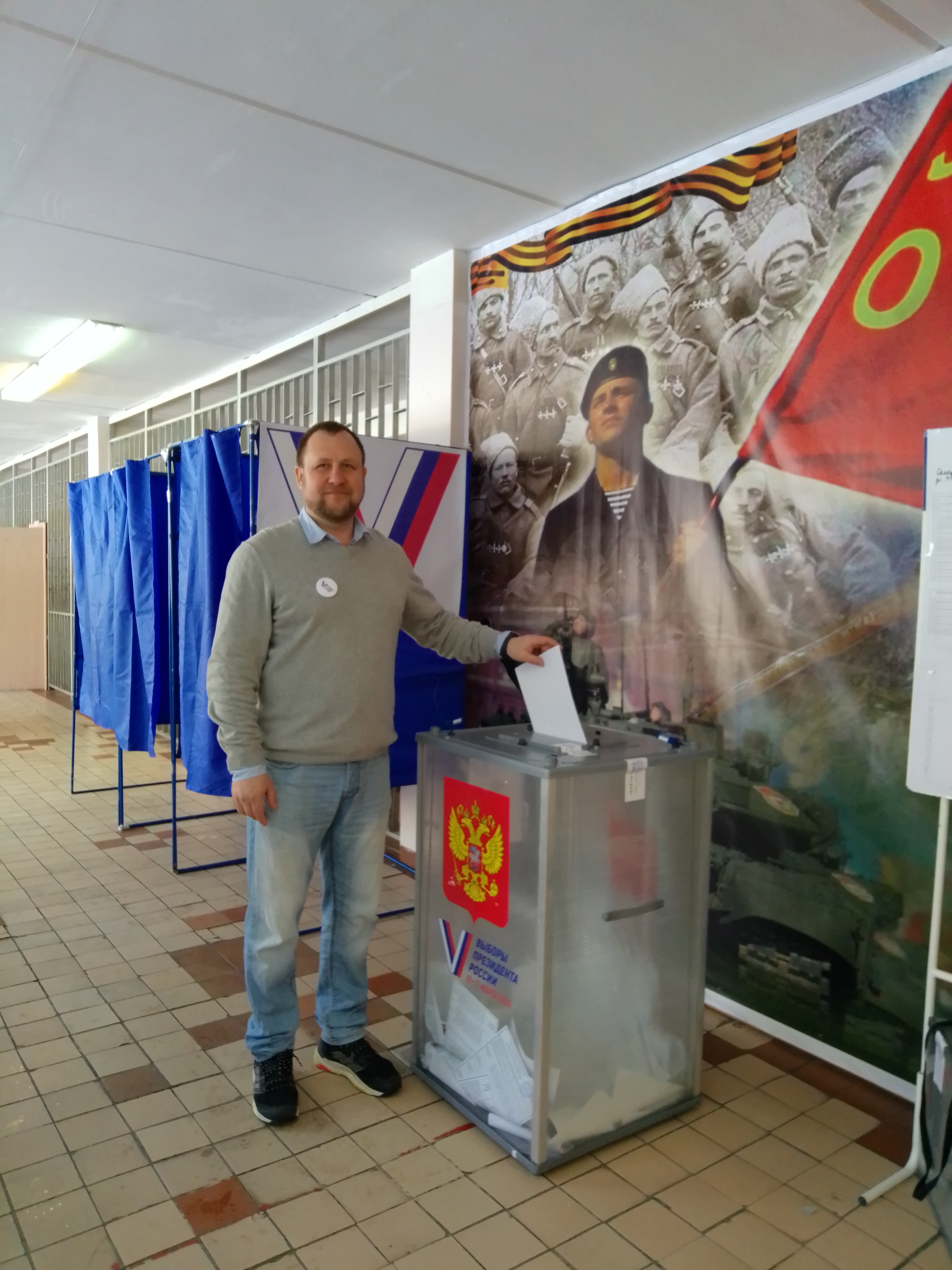 Сообщение наблюдателя — УИК №6093, Самарская область
