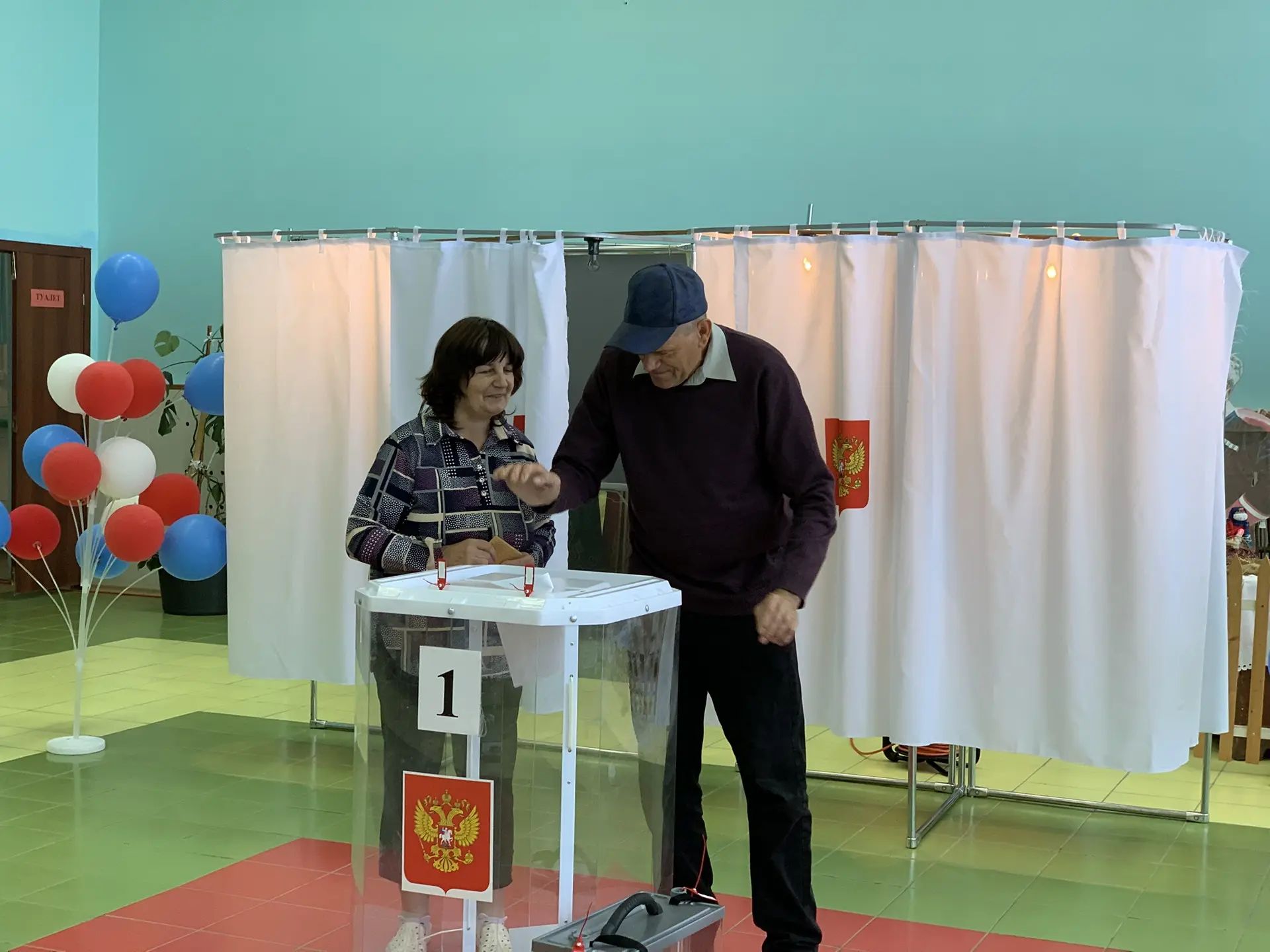 Сообщение — УИК №923, Белгородская область