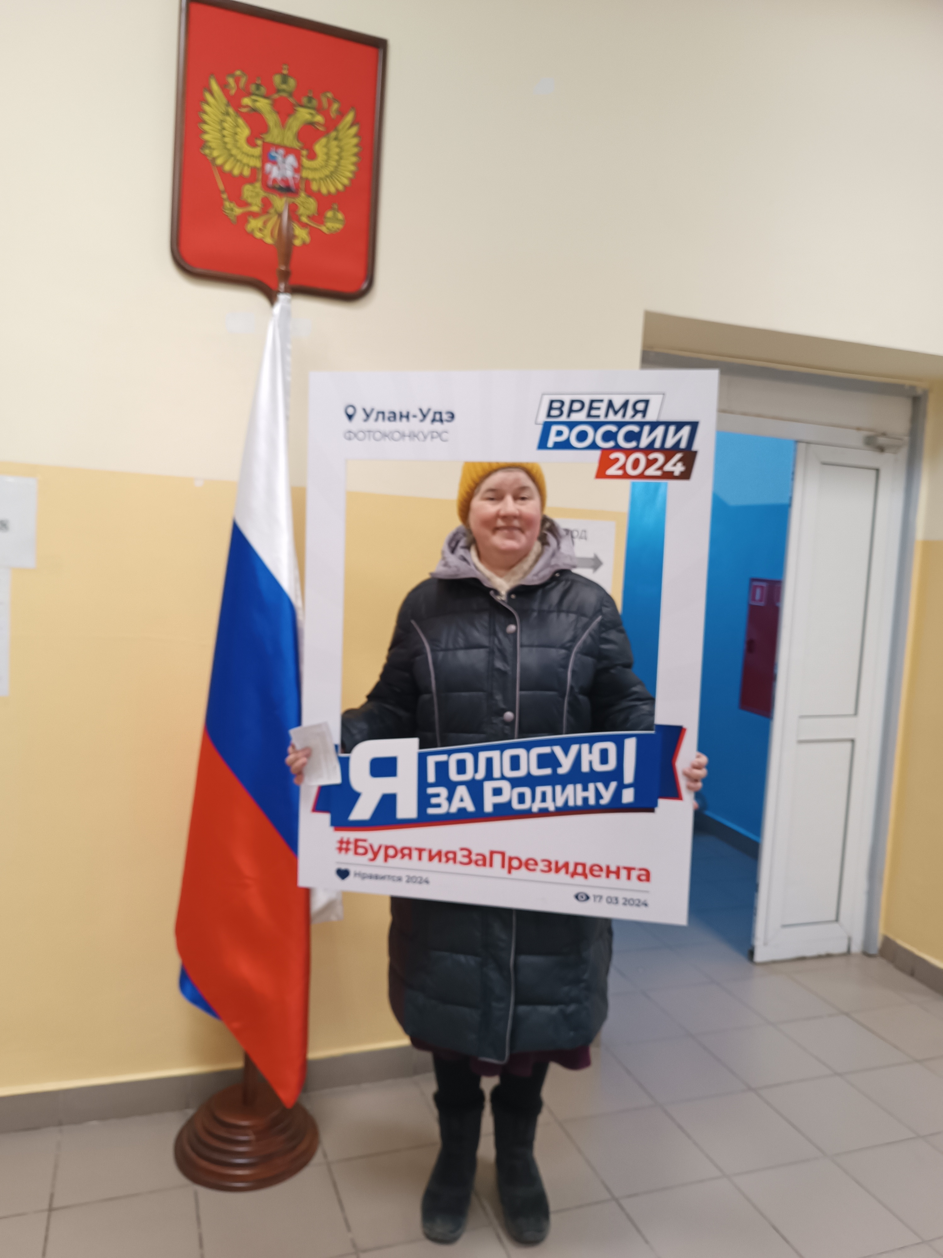 Сообщение наблюдателя — УИК №687, Республика Бурятия