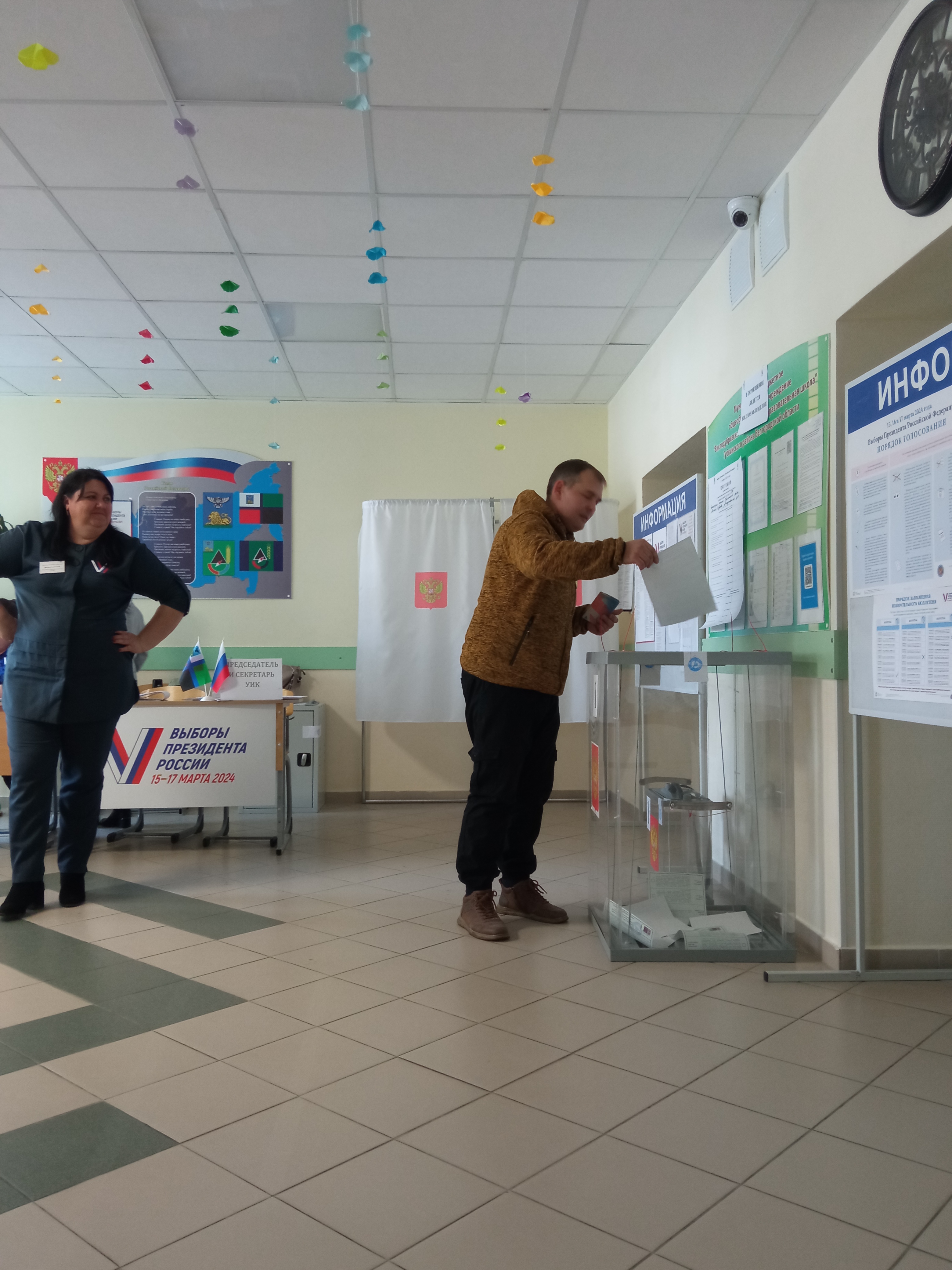 Сообщение наблюдателя — УИК №577, Белгородская область