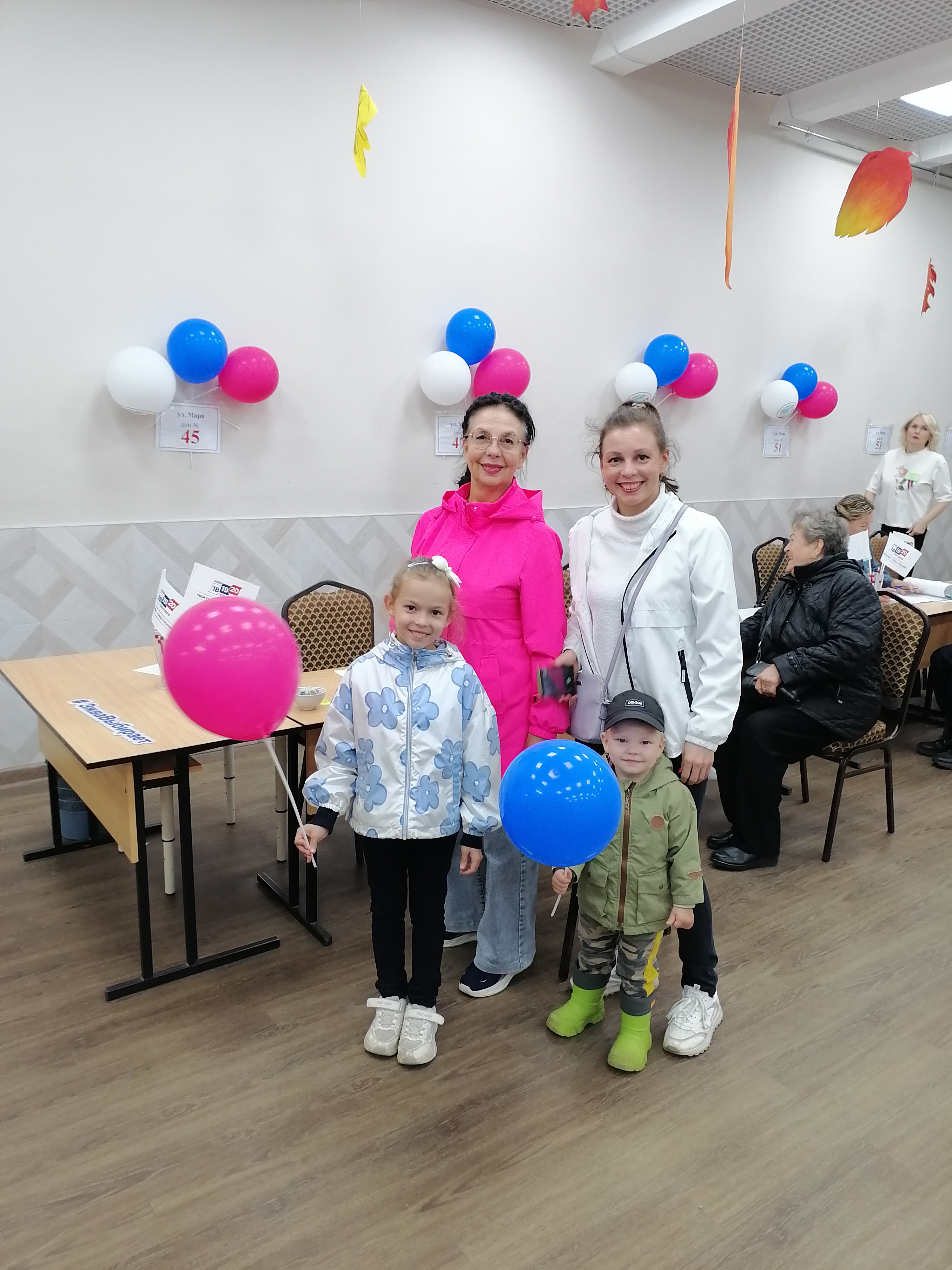 Сообщение — УИК №97, Республика Коми
