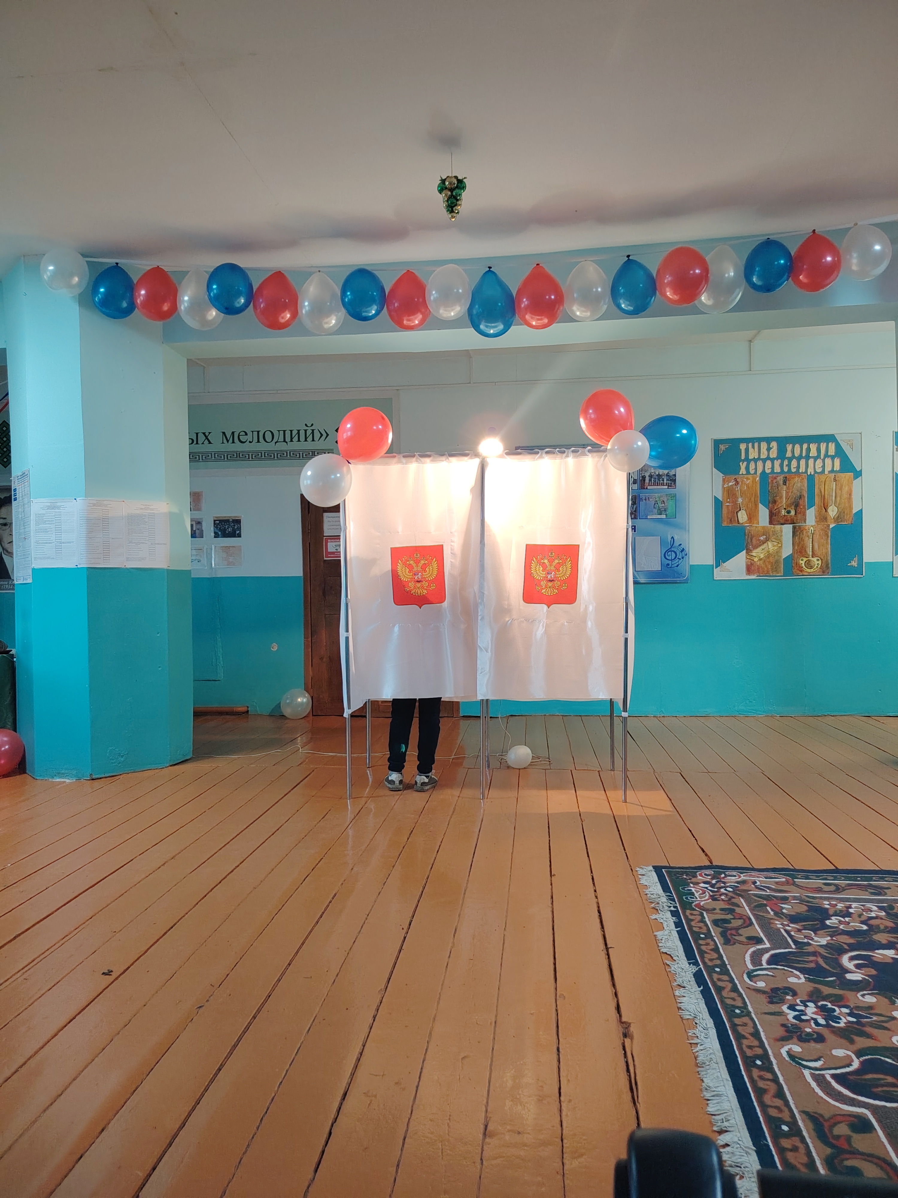 Сообщение — УИК №157, Республика Тыва