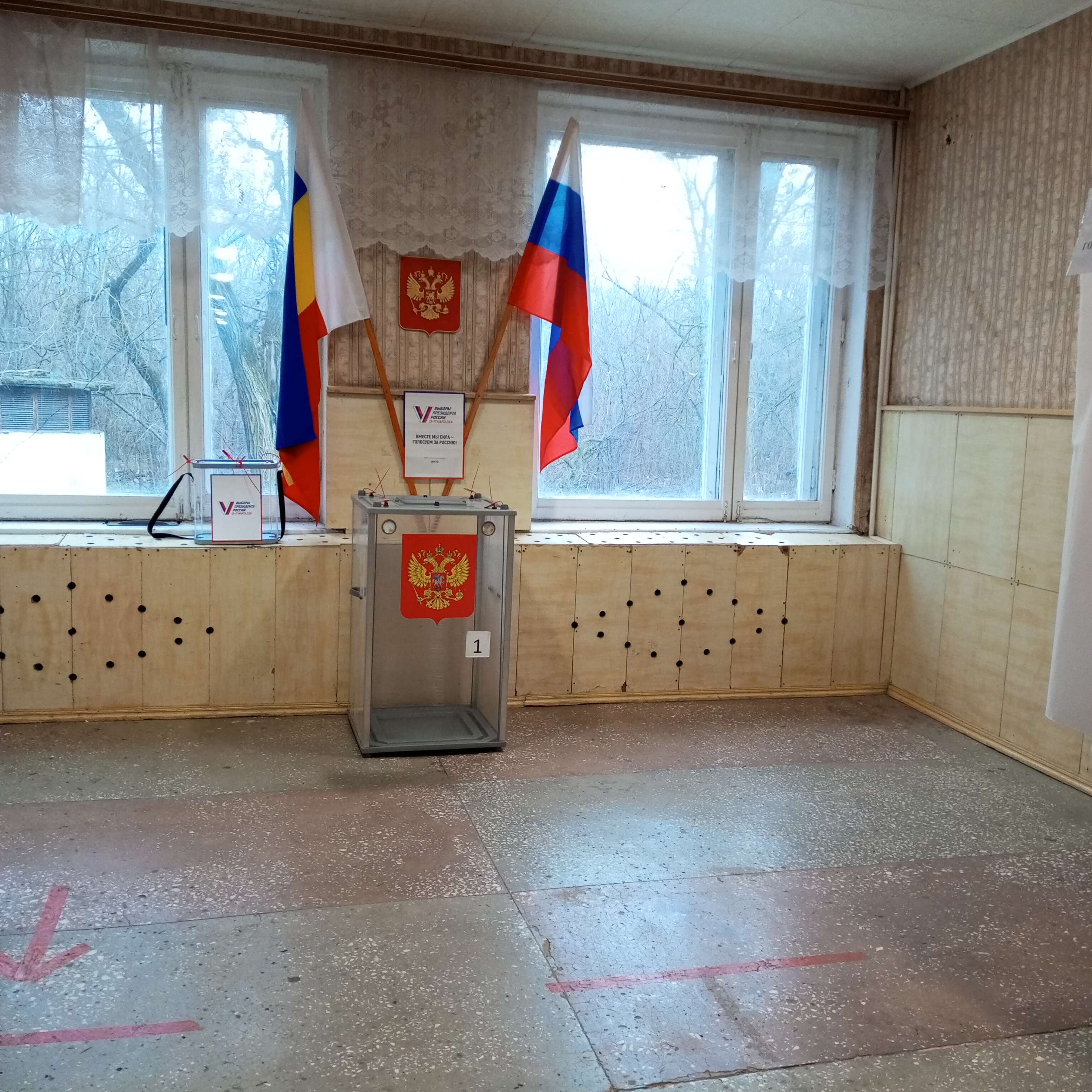 Сообщение наблюдателя — УИК №2229, Ростовская область