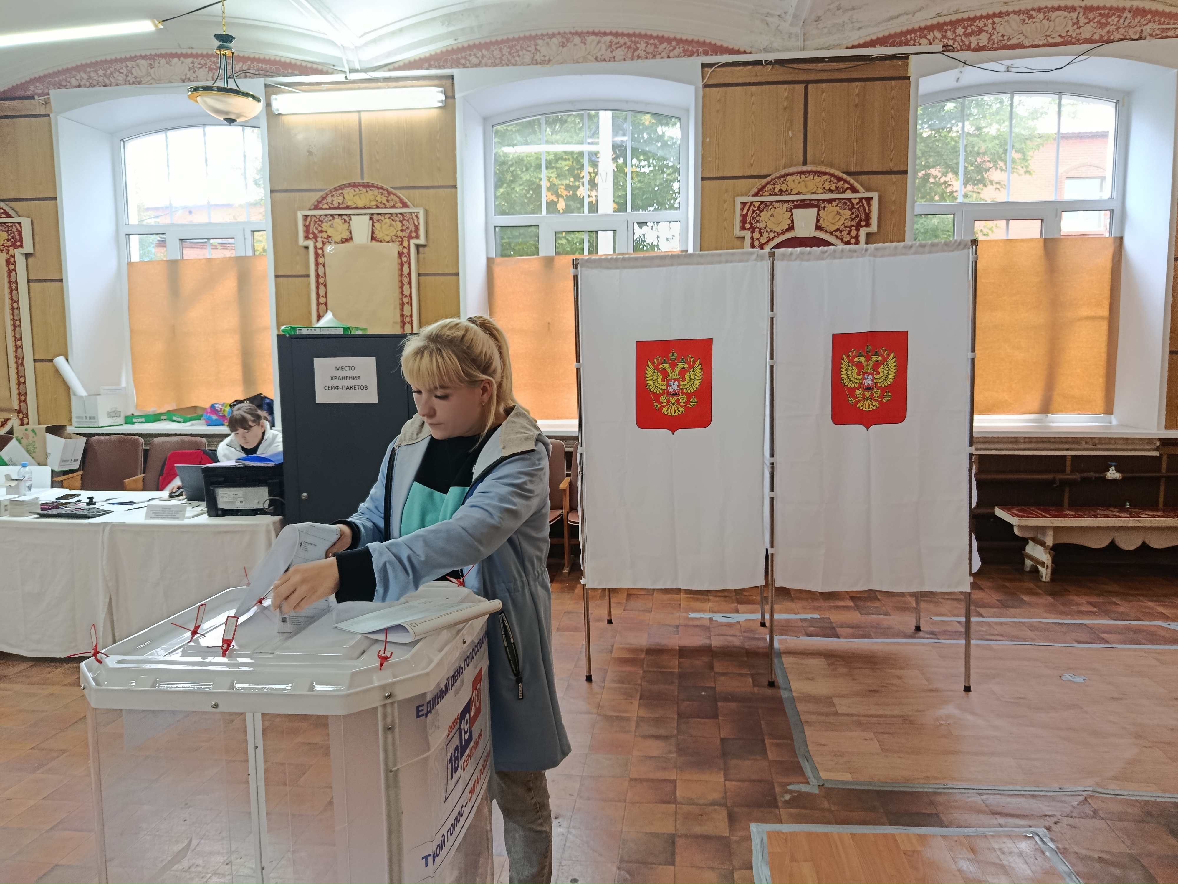 Сообщение — УИК №931, Московская область