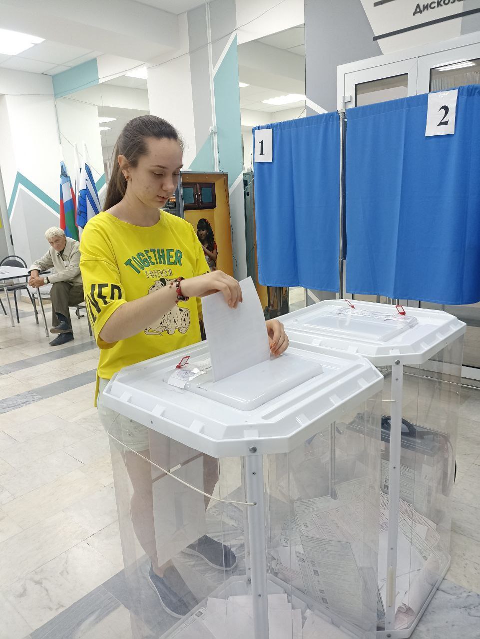 Сообщение наблюдателя — УИК №1196, Белгородская область
