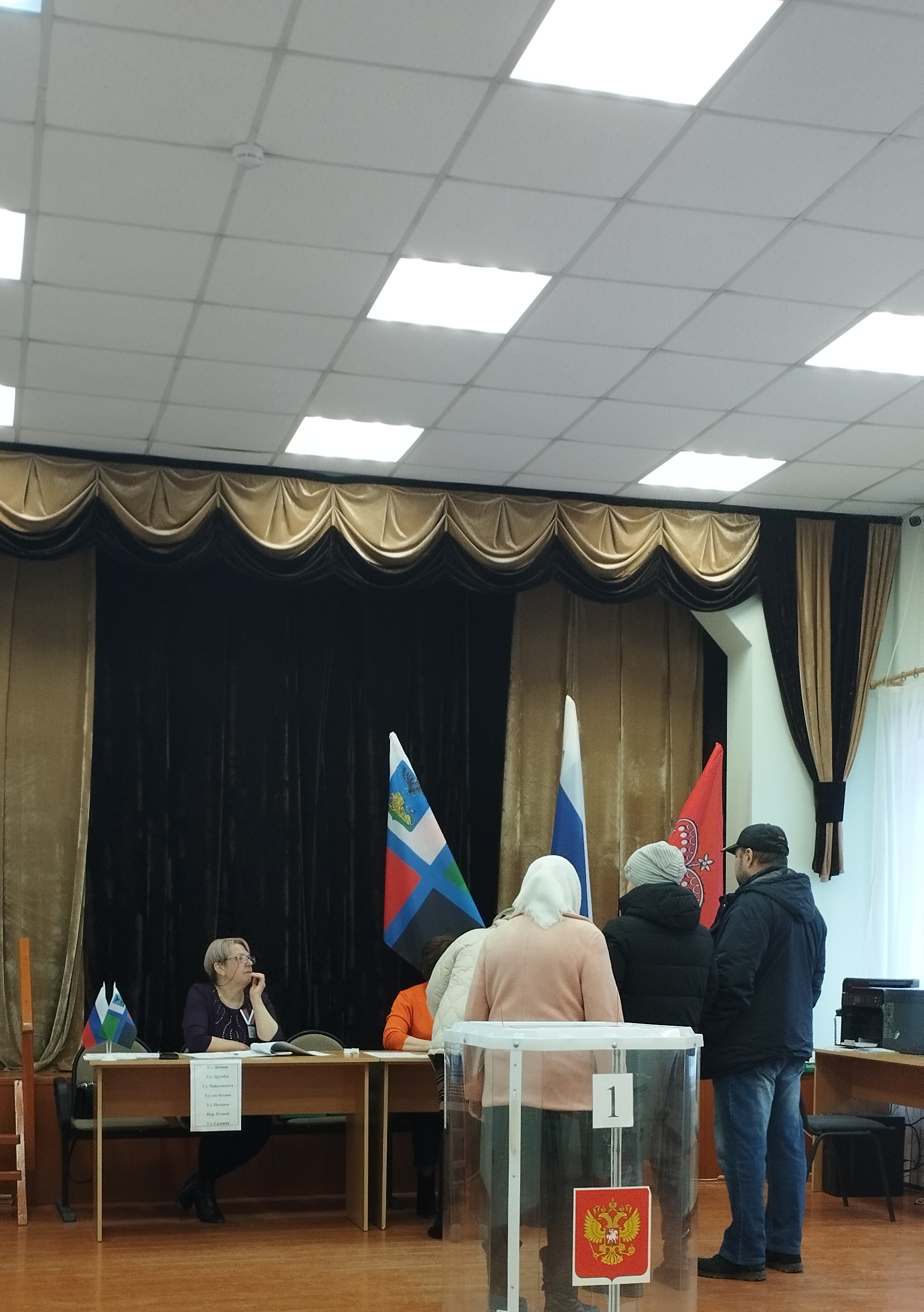 Сообщение наблюдателя — УИК №704, Белгородская область
