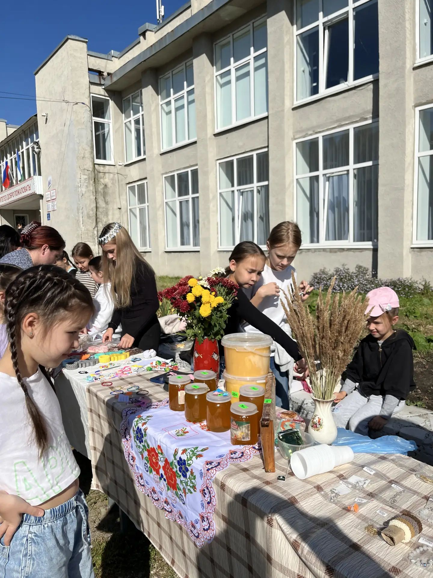 Сообщение — УИК №2875, Республика Башкортостан
