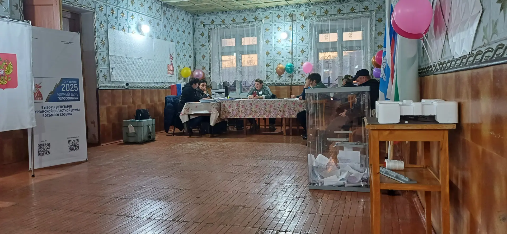 Сообщение наблюдателя — УИК №615, Курганская область