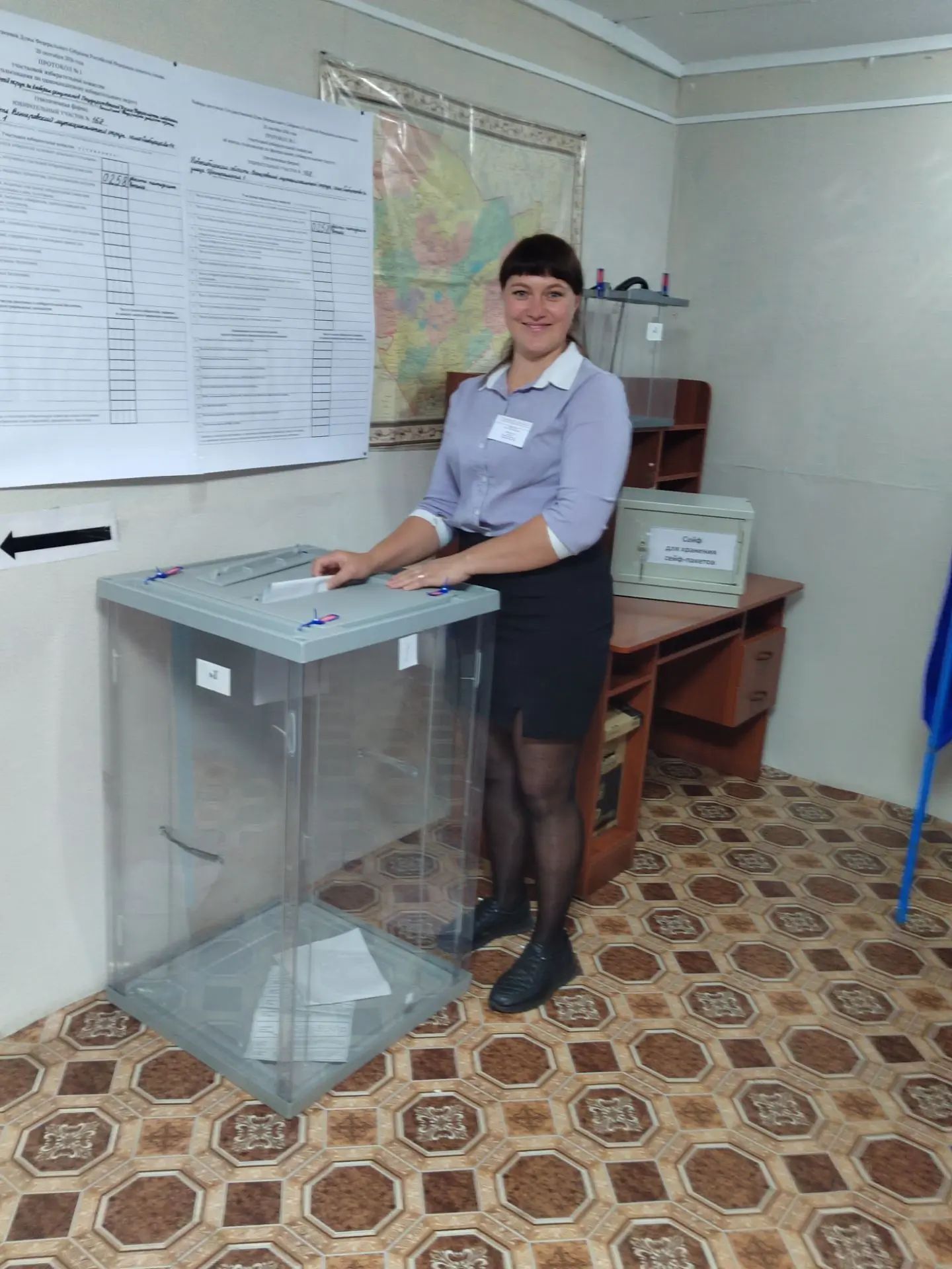 Сообщение — УИК №168, Новосибирская область