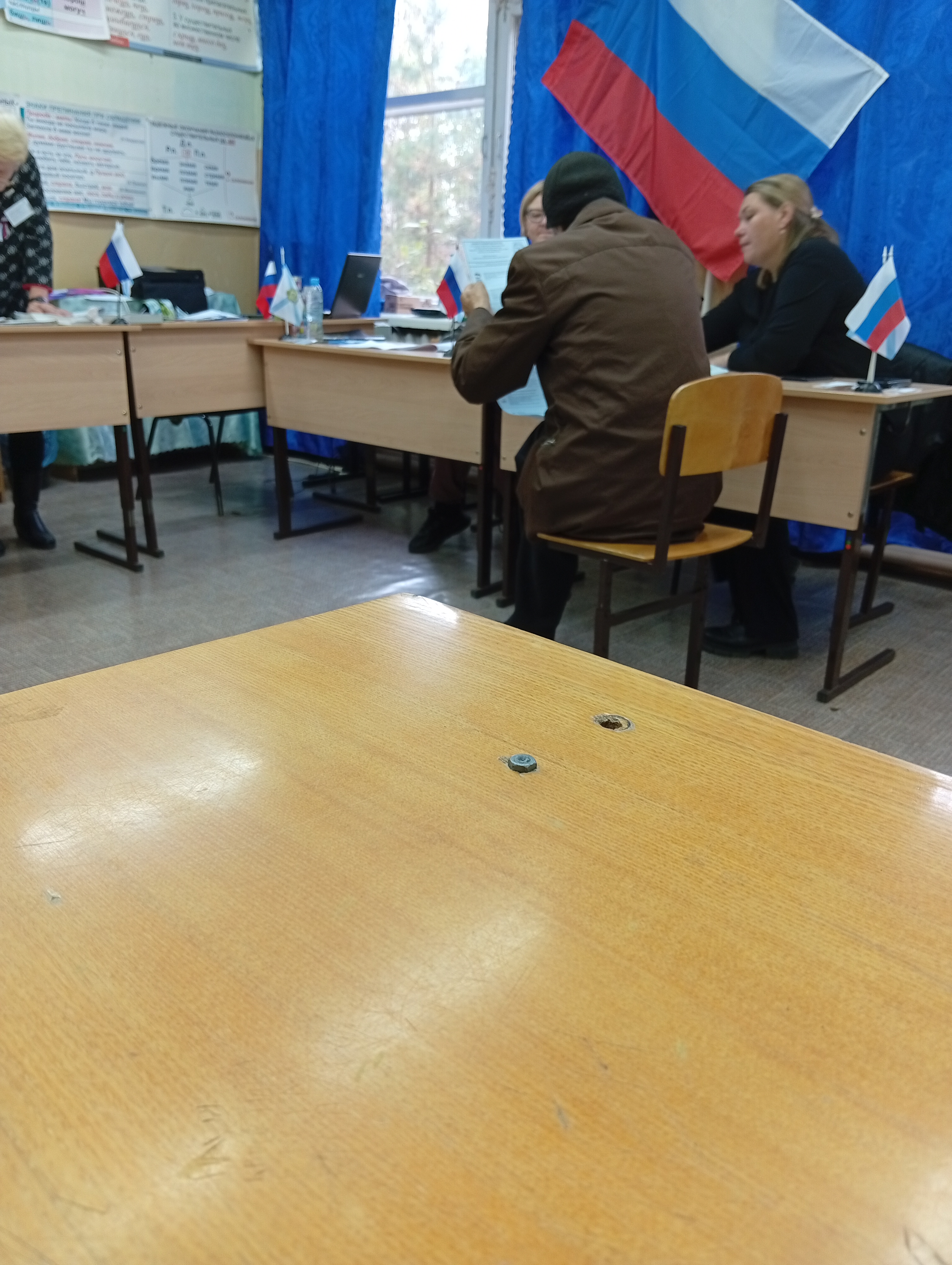 Сообщение — УИК №646, Архангельская область