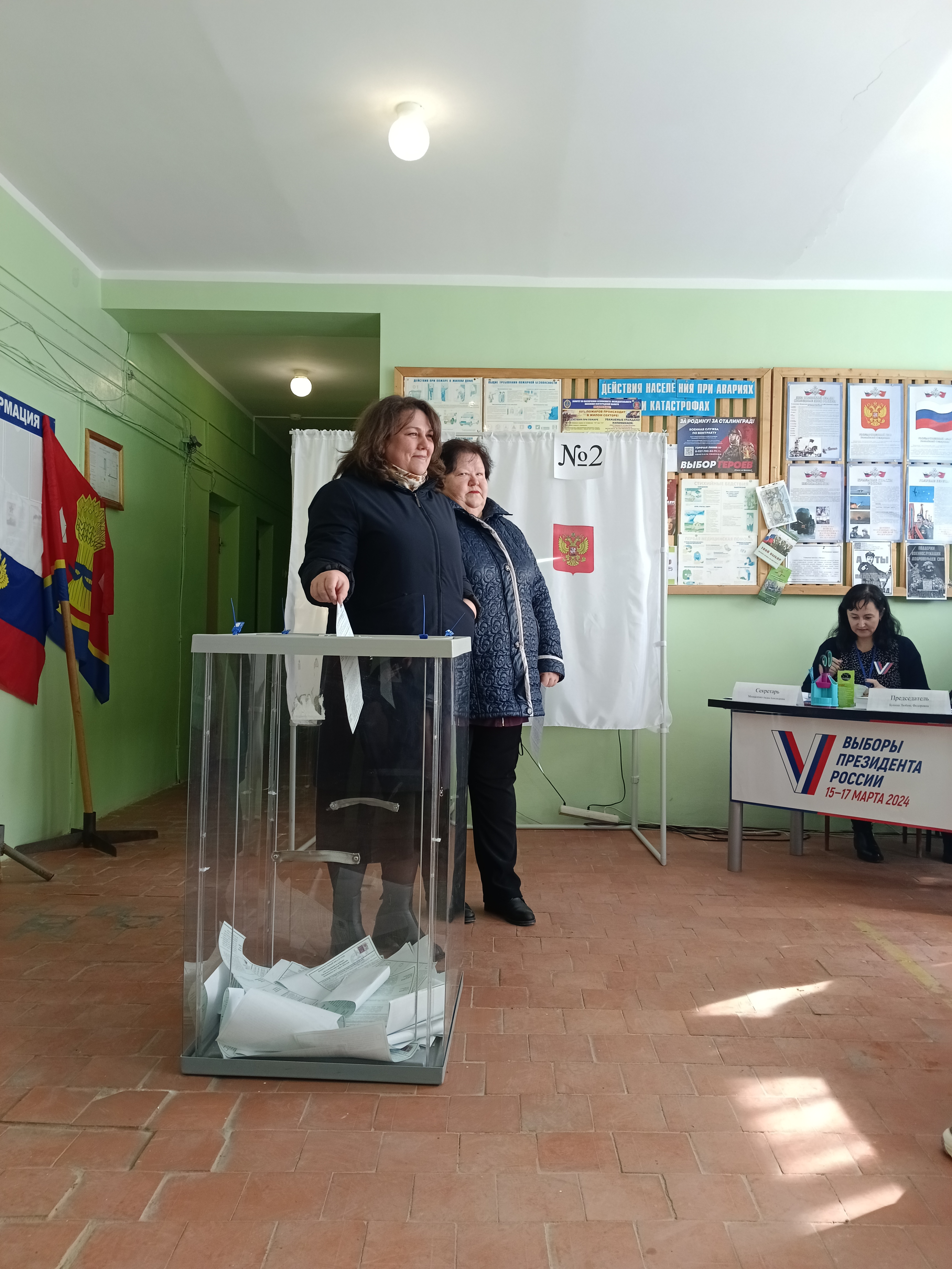 Сообщение наблюдателя — УИК №3508, Волгоградская область