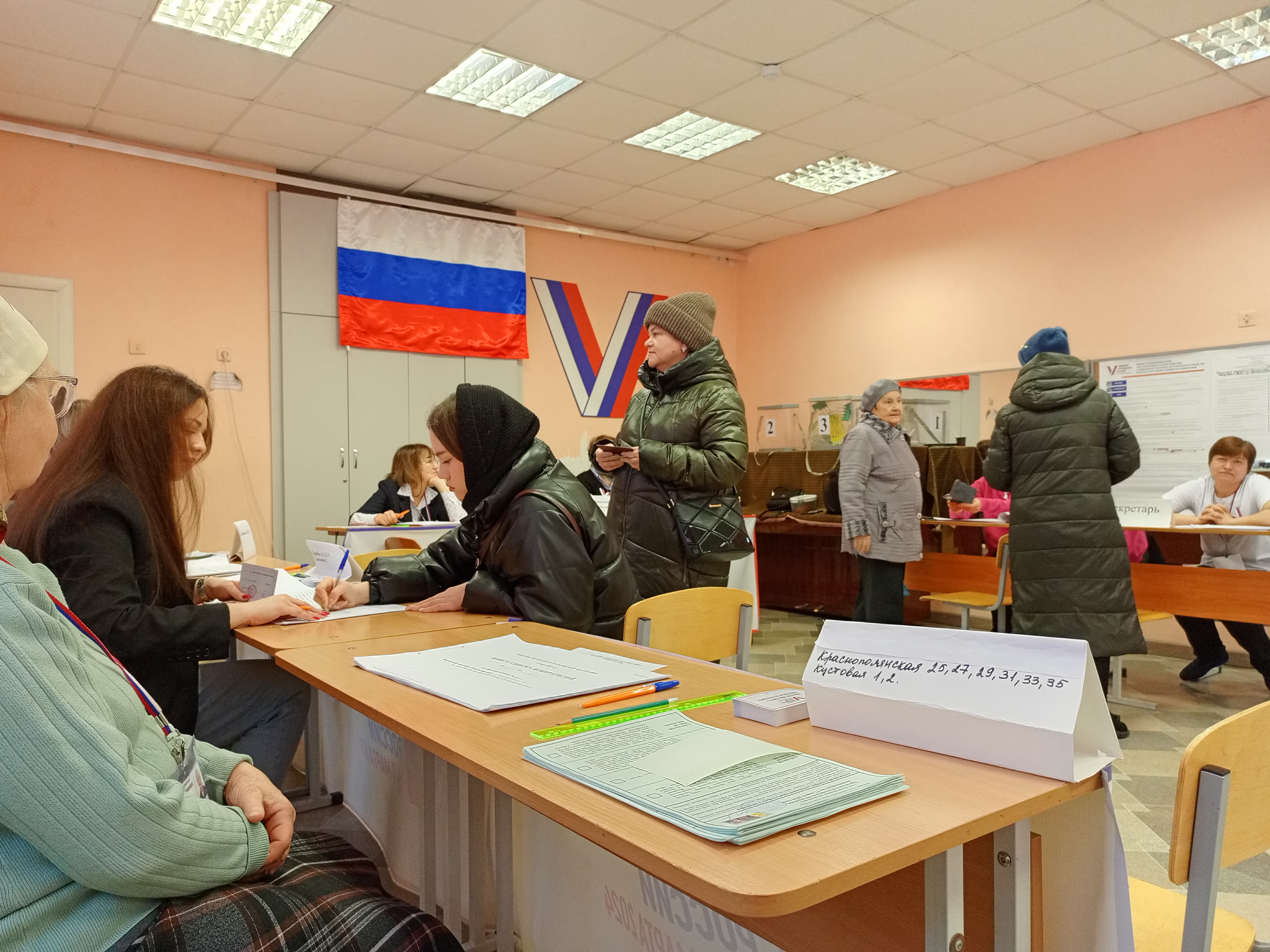 Сообщение наблюдателя — УИК №3469, Пермский край