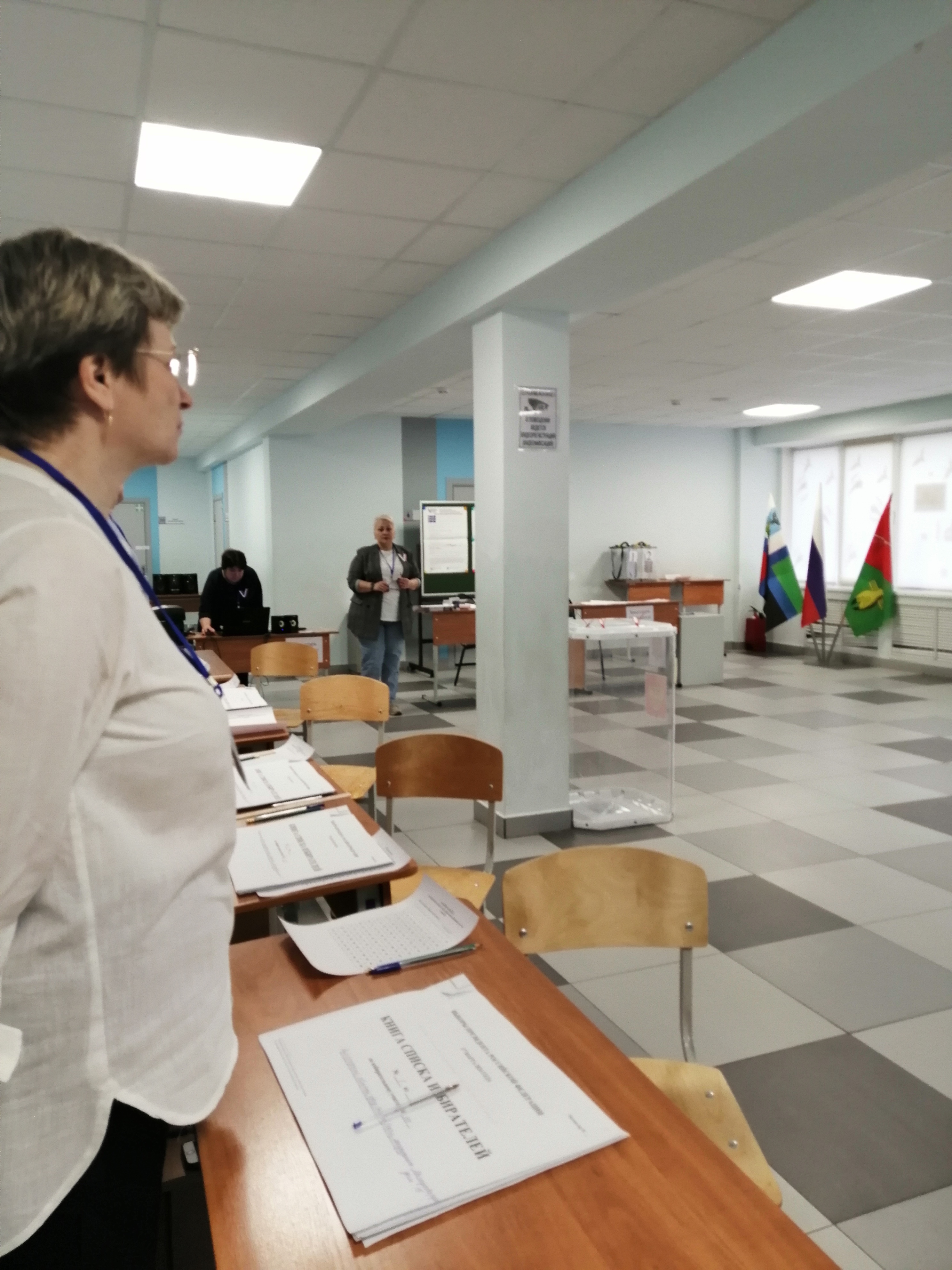 Сообщение наблюдателя — УИК №937, Белгородская область