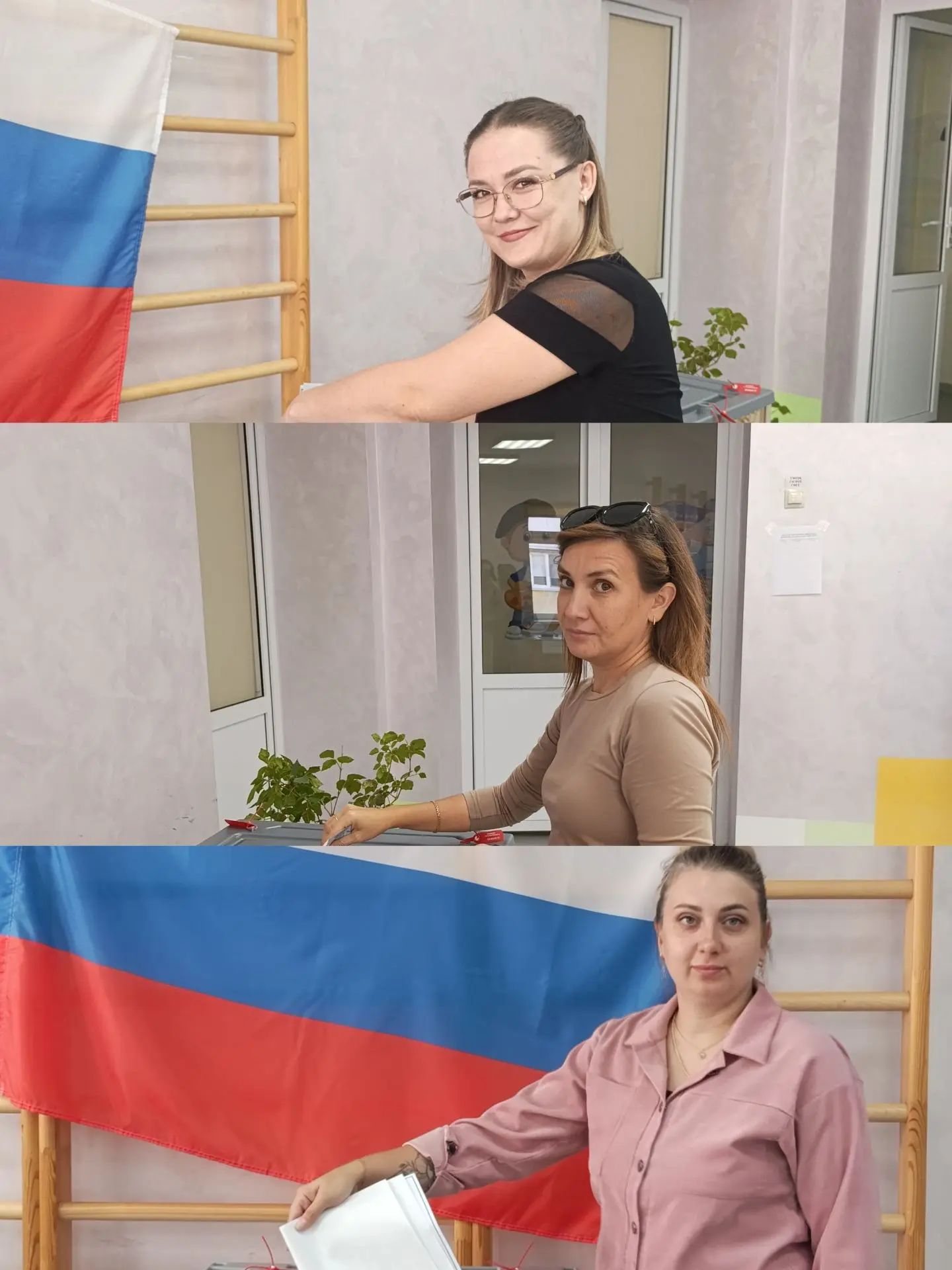 Сообщение — УИК №137, Саратовская область
