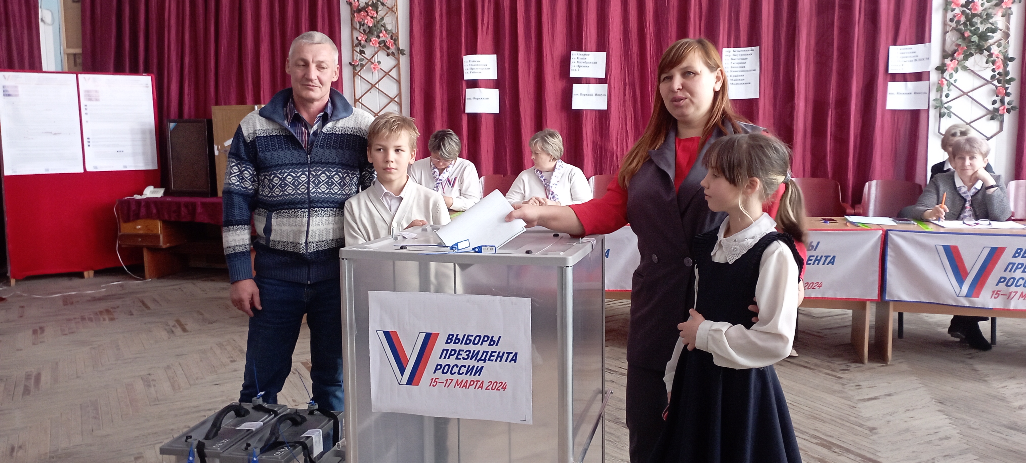 Сообщение наблюдателя — УИК №188, Ставропольский край