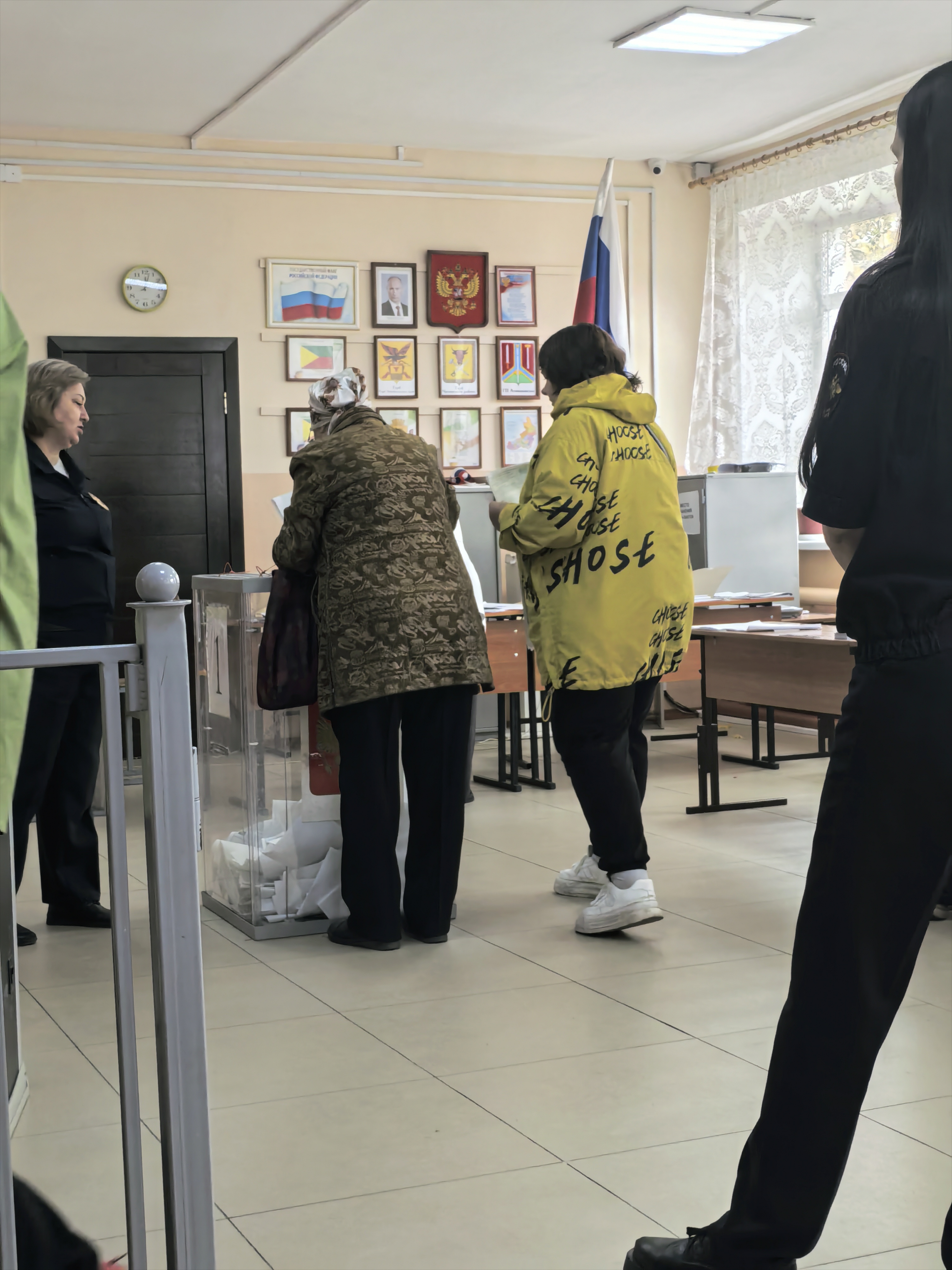 Сообщение — УИК №3639, Забайкальский край