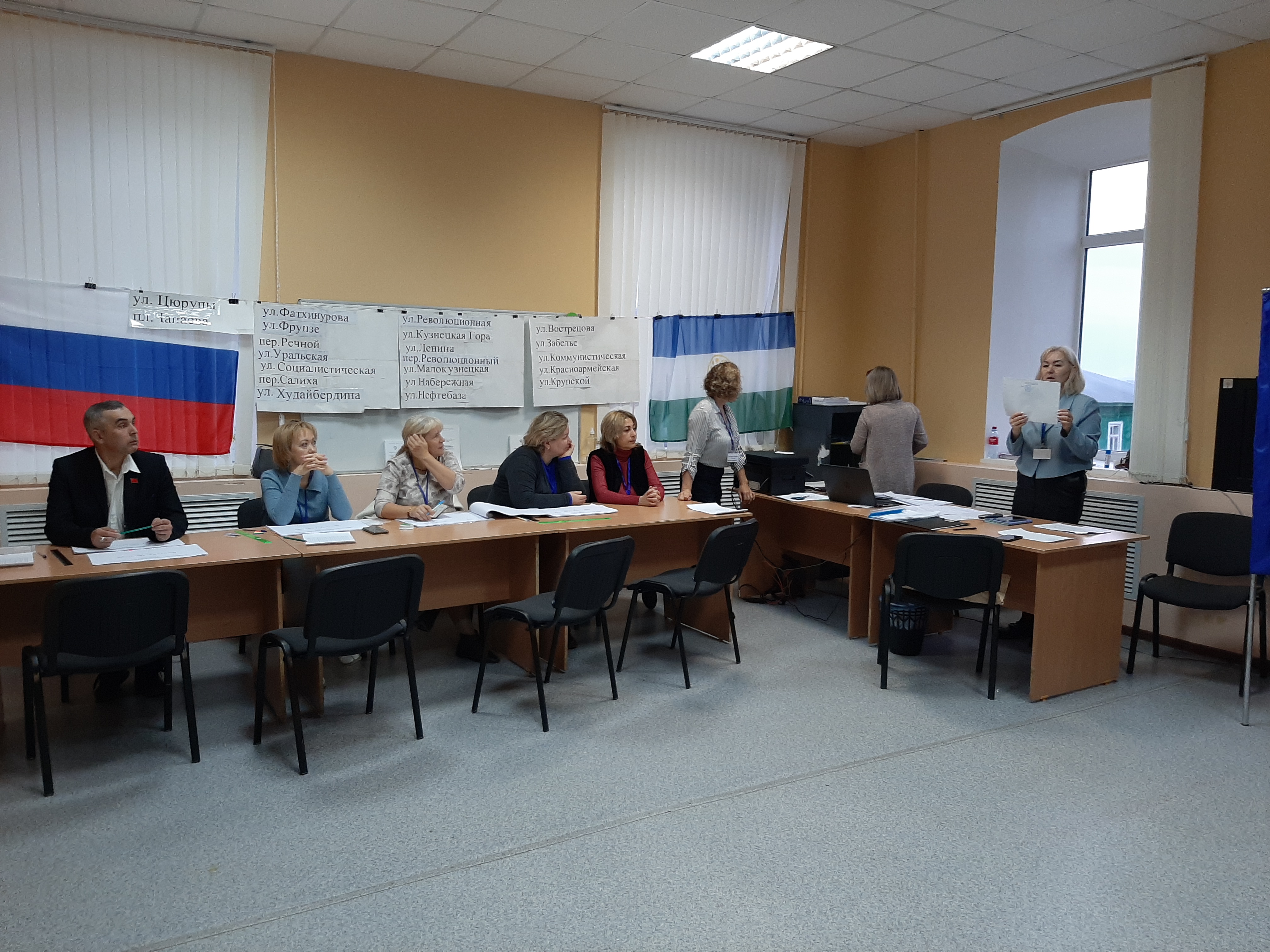 Сообщение наблюдателя — УИК №1401, Республика Башкортостан