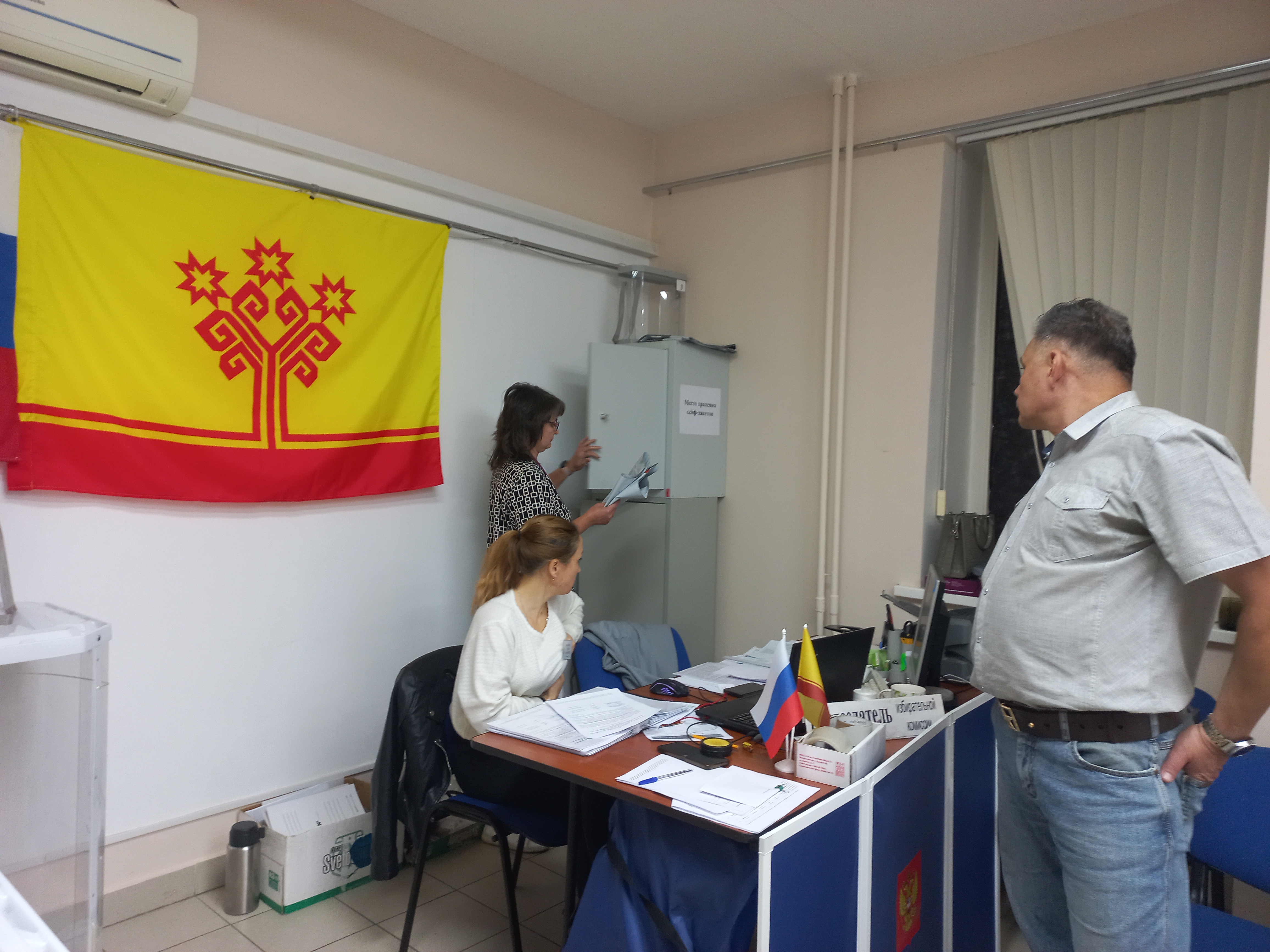 Сообщение наблюдателя — УИК №1321, Чувашская Республика — Чувашия
