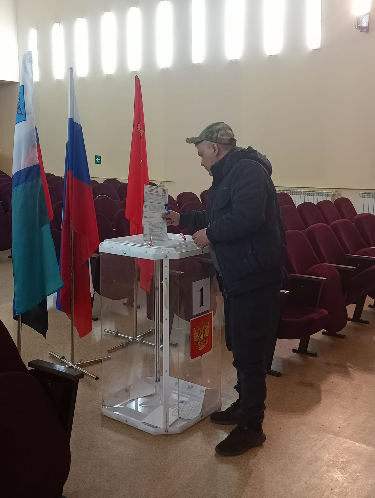 Сообщение наблюдателя — УИК №1161, Белгородская область