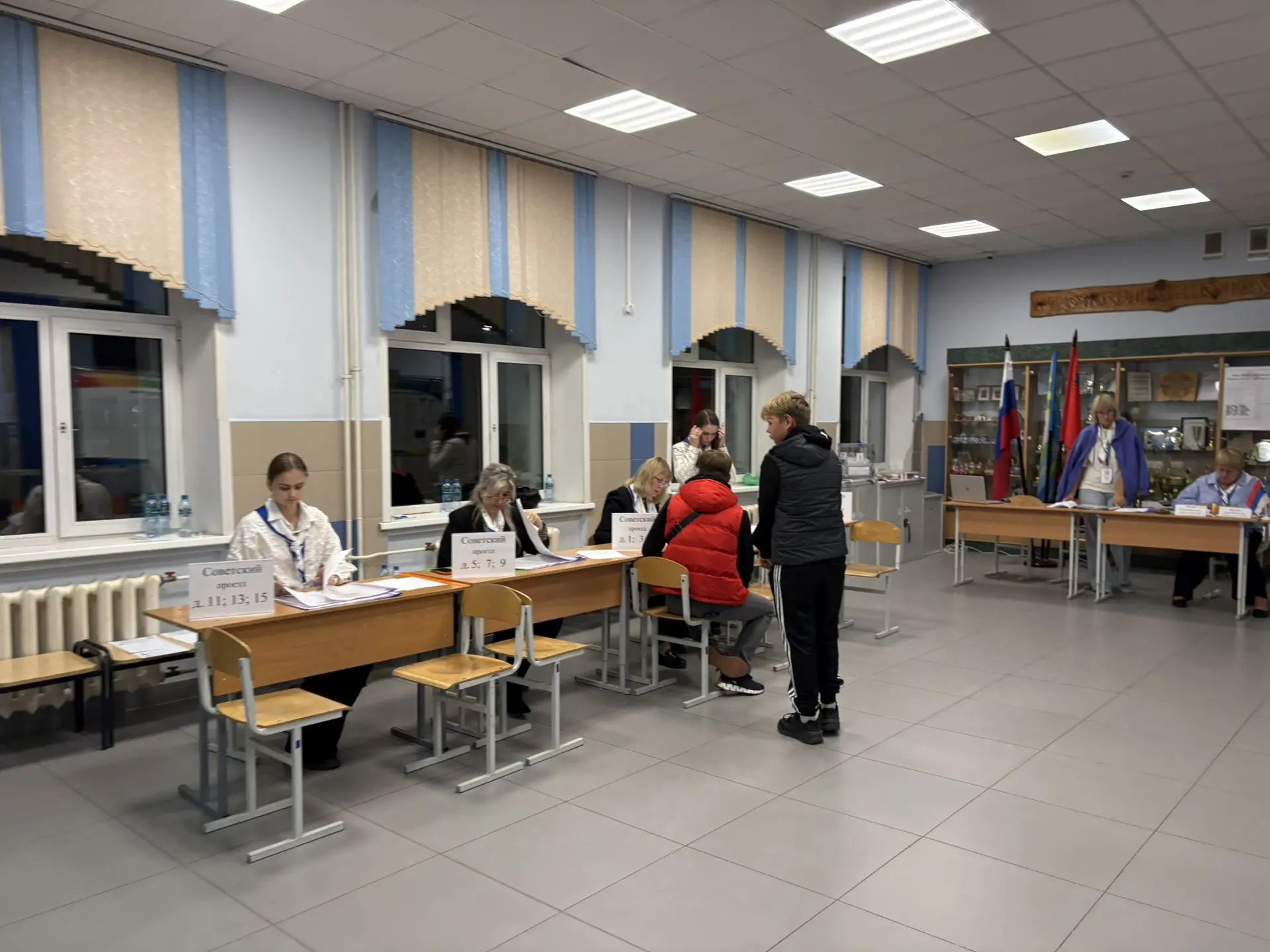 Сообщение — УИК №3627, Московская область