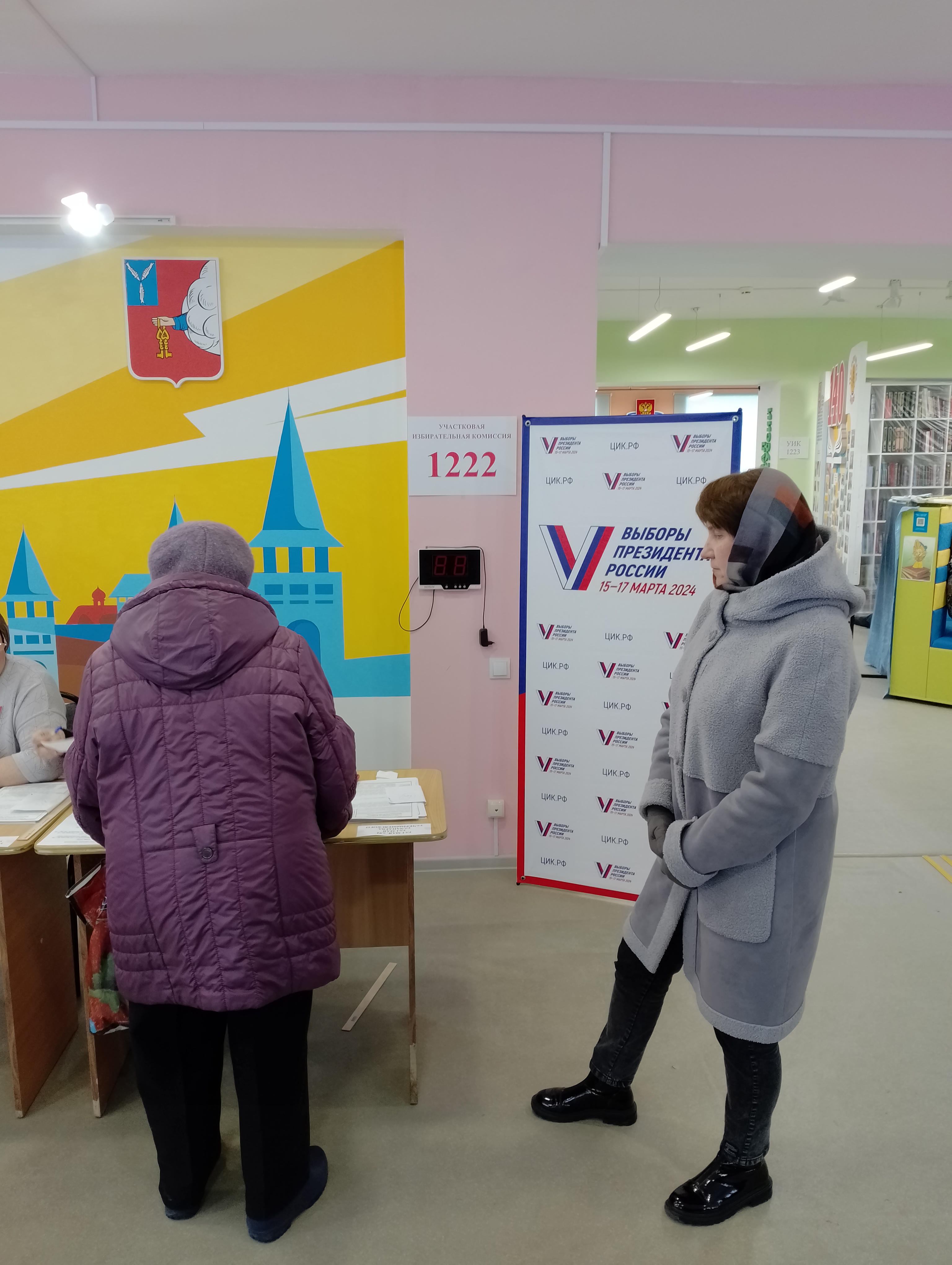 Сообщение наблюдателя — УИК №1222, Саратовская область