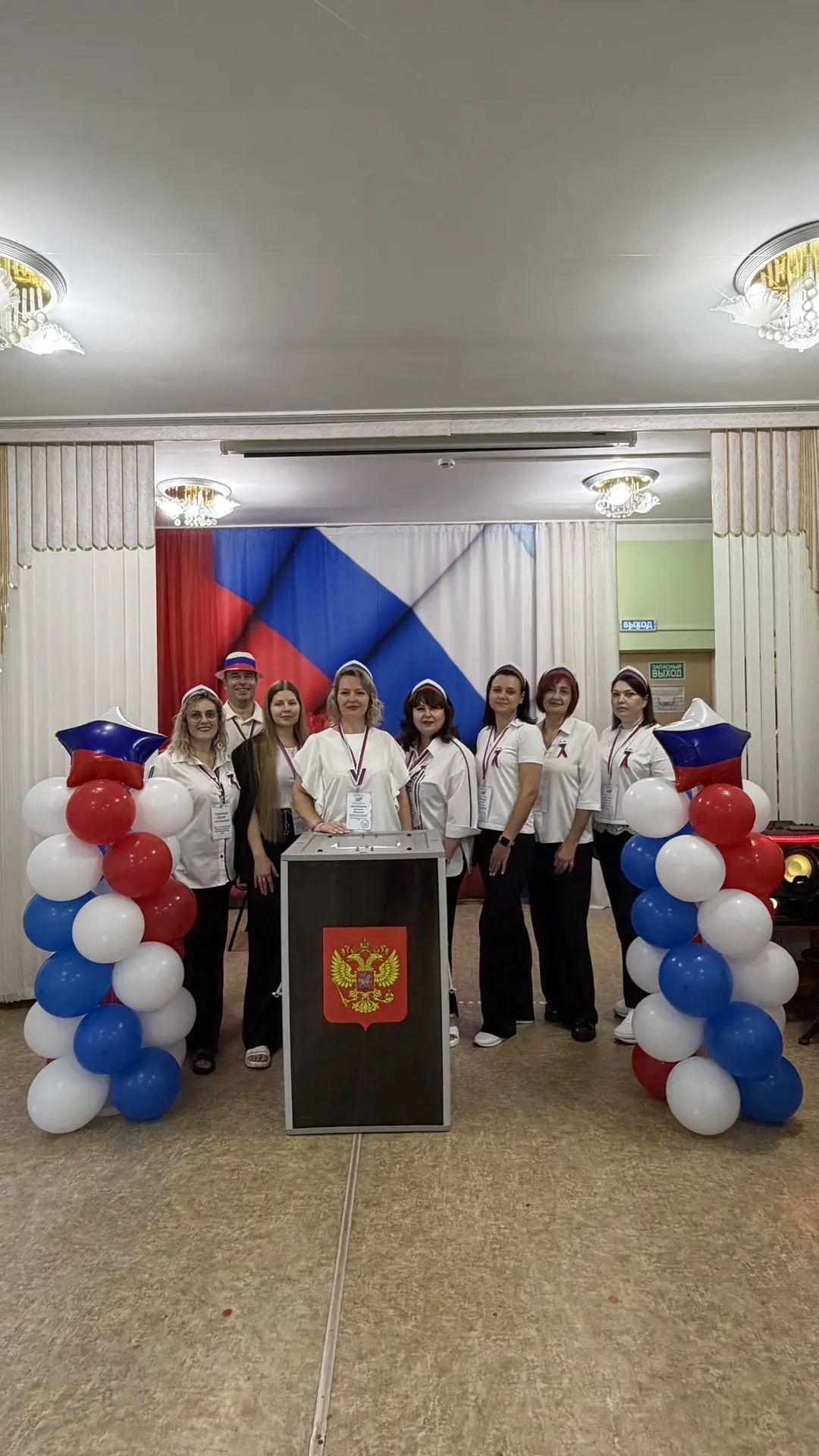 Сообщение — УИК №4626, Краснодарский край