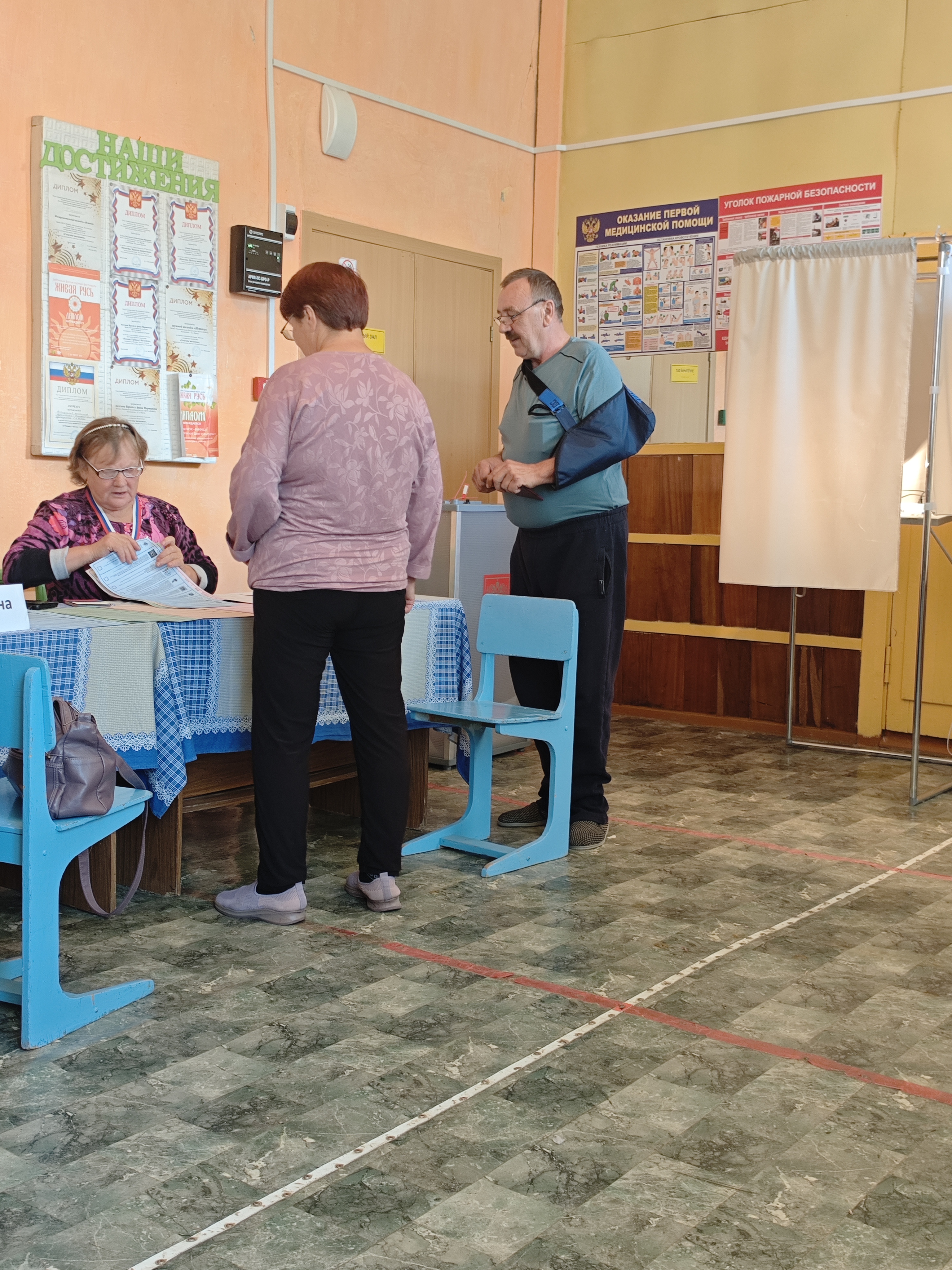 Сообщение — УИК №735, Алтайский край