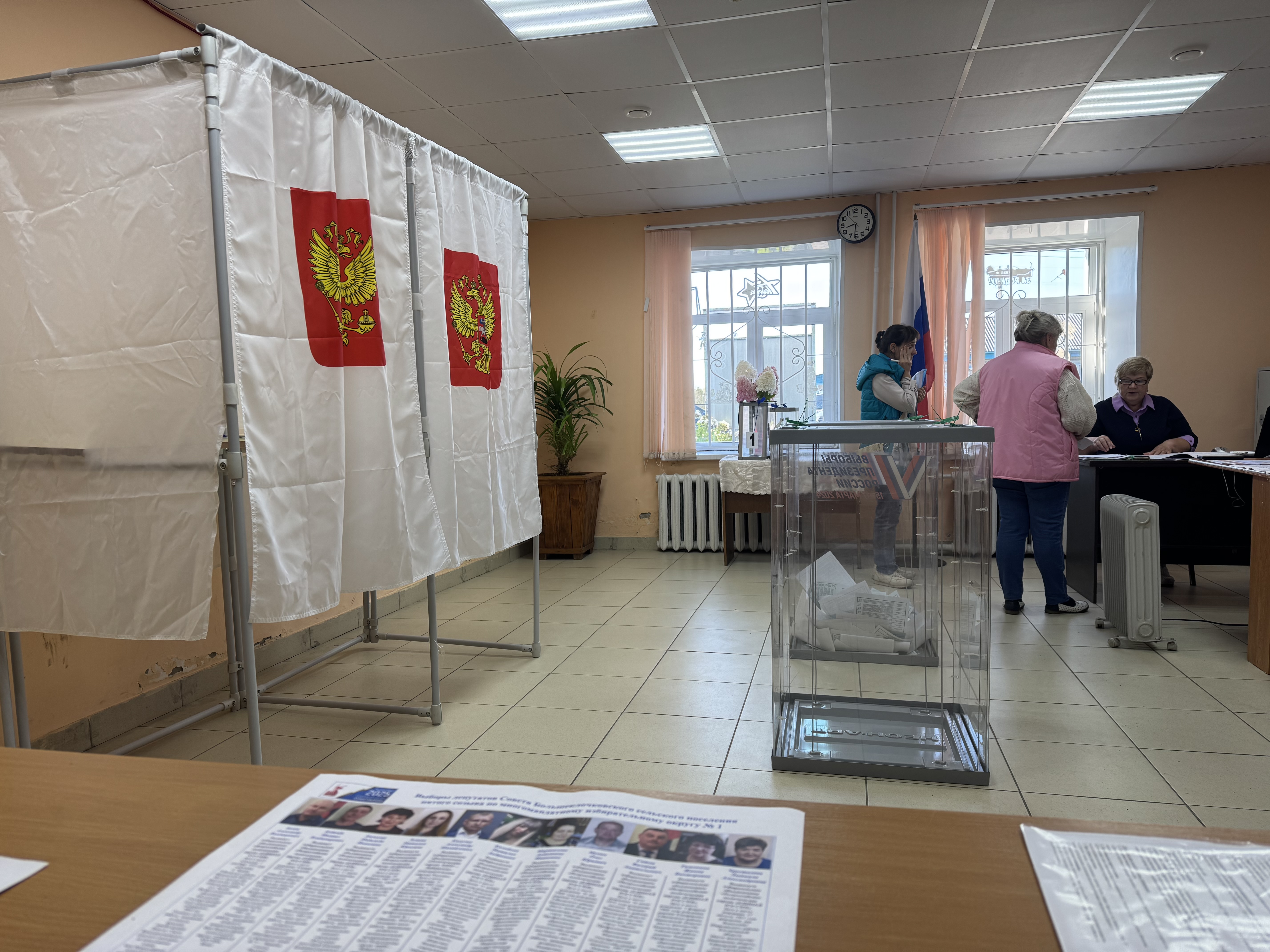 Сообщение наблюдателя — УИК №672, Ивановская область