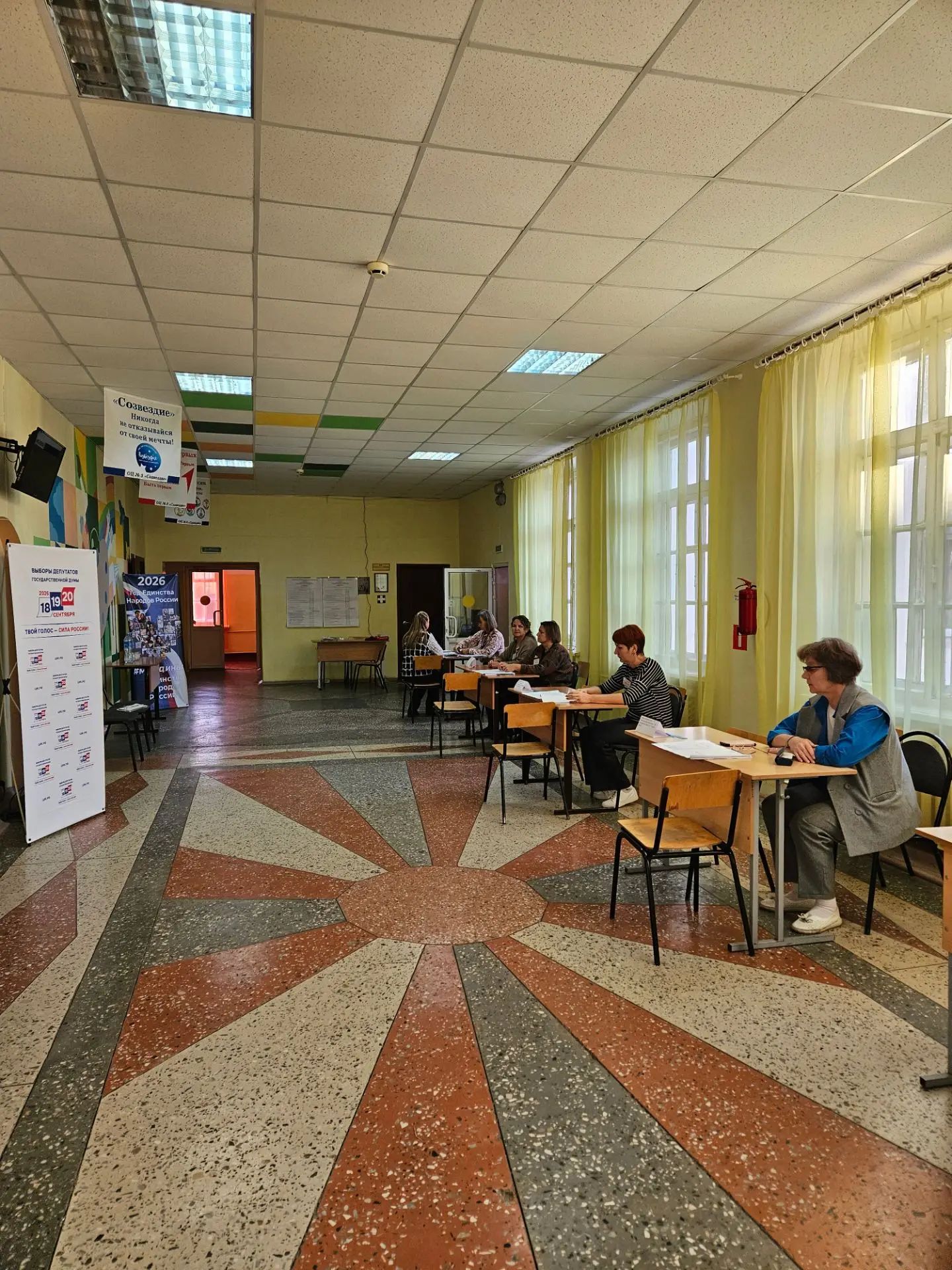 Сообщение — УИК №710, Саратовская область