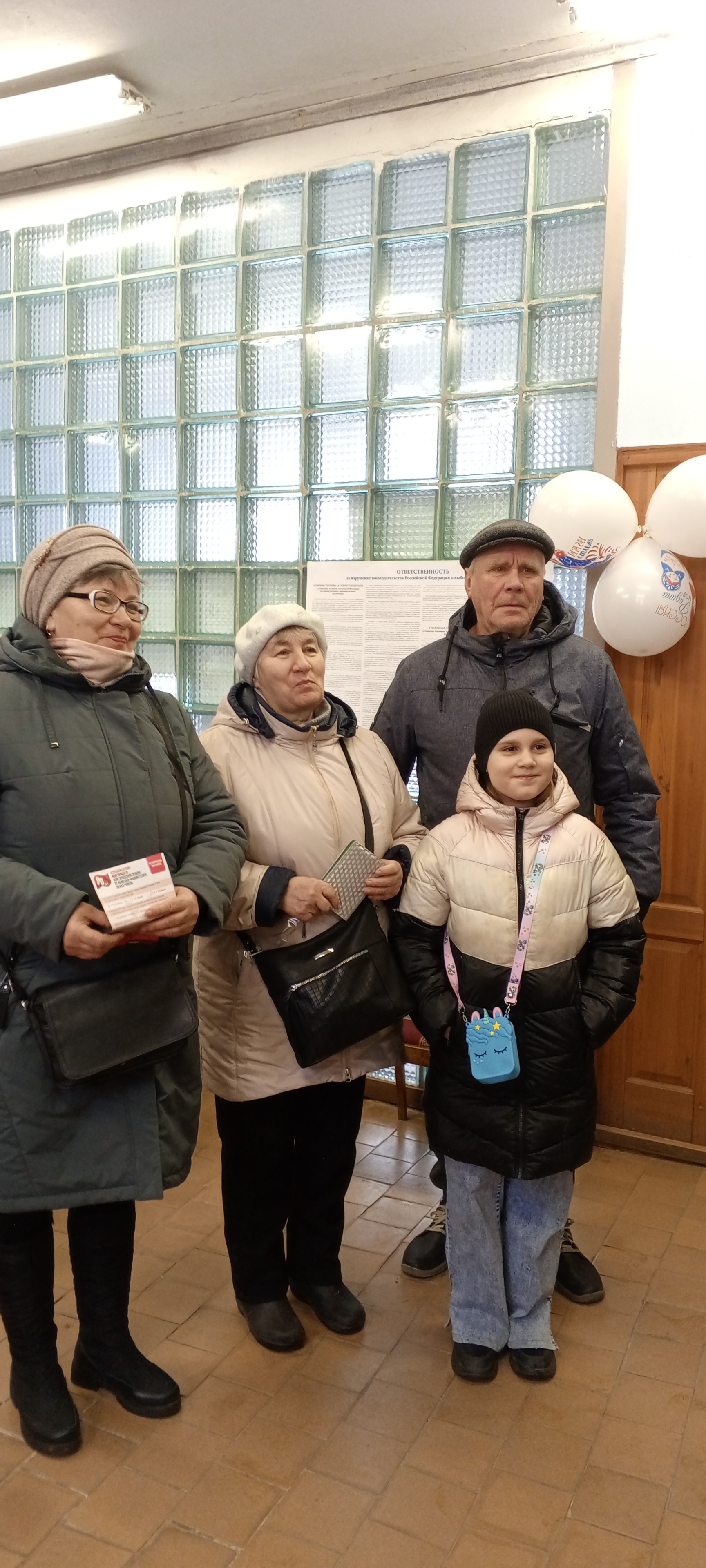Сообщение наблюдателя — УИК №818, Новгородская область