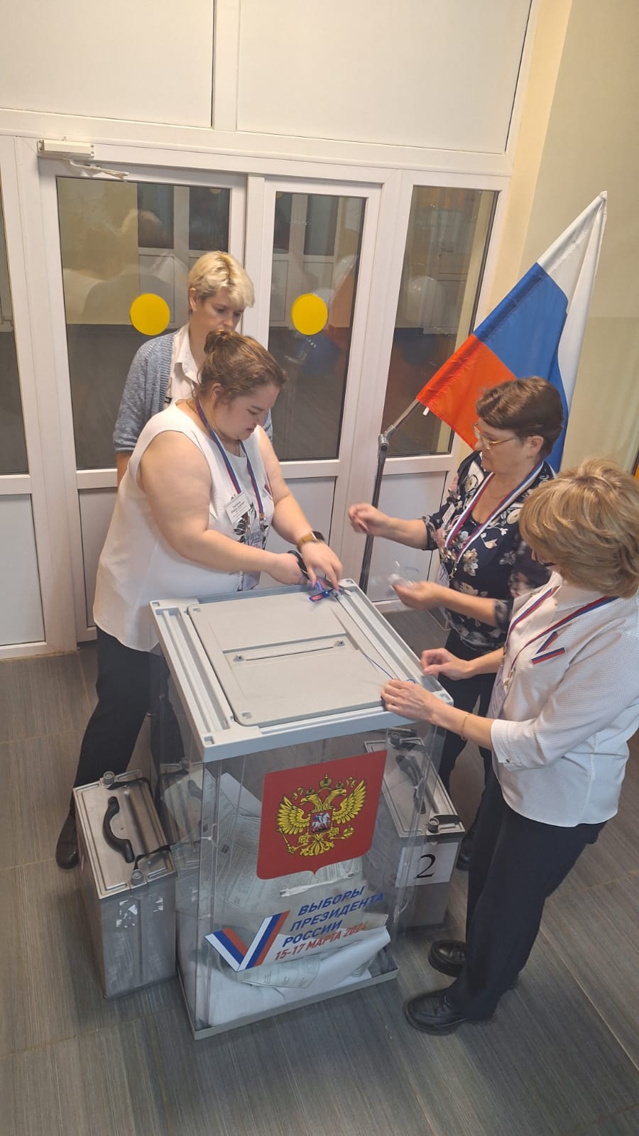 Сообщение наблюдателя — УИК №1523, Новгородская область
