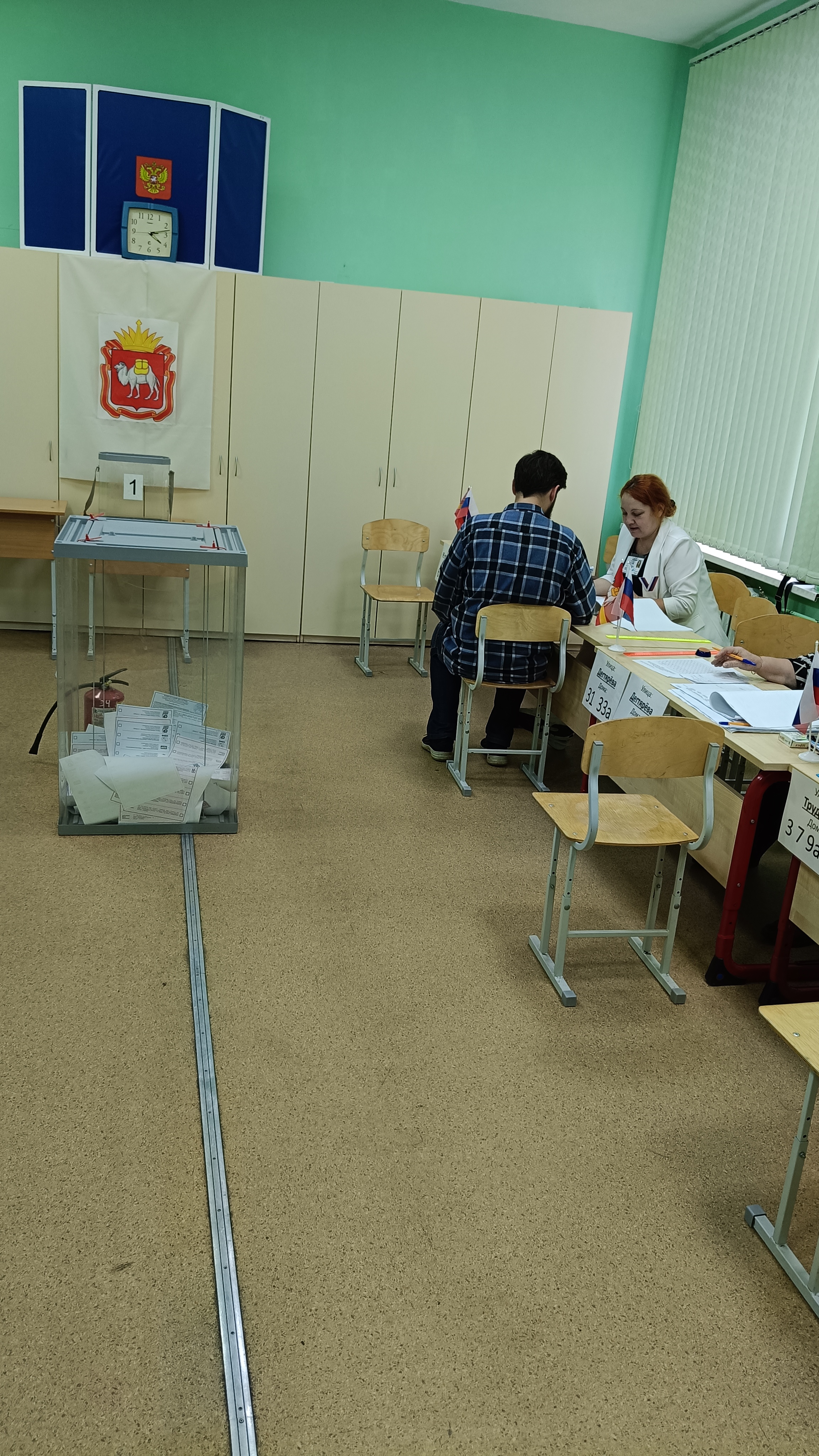 Сообщение наблюдателя — УИК №671, Челябинская область