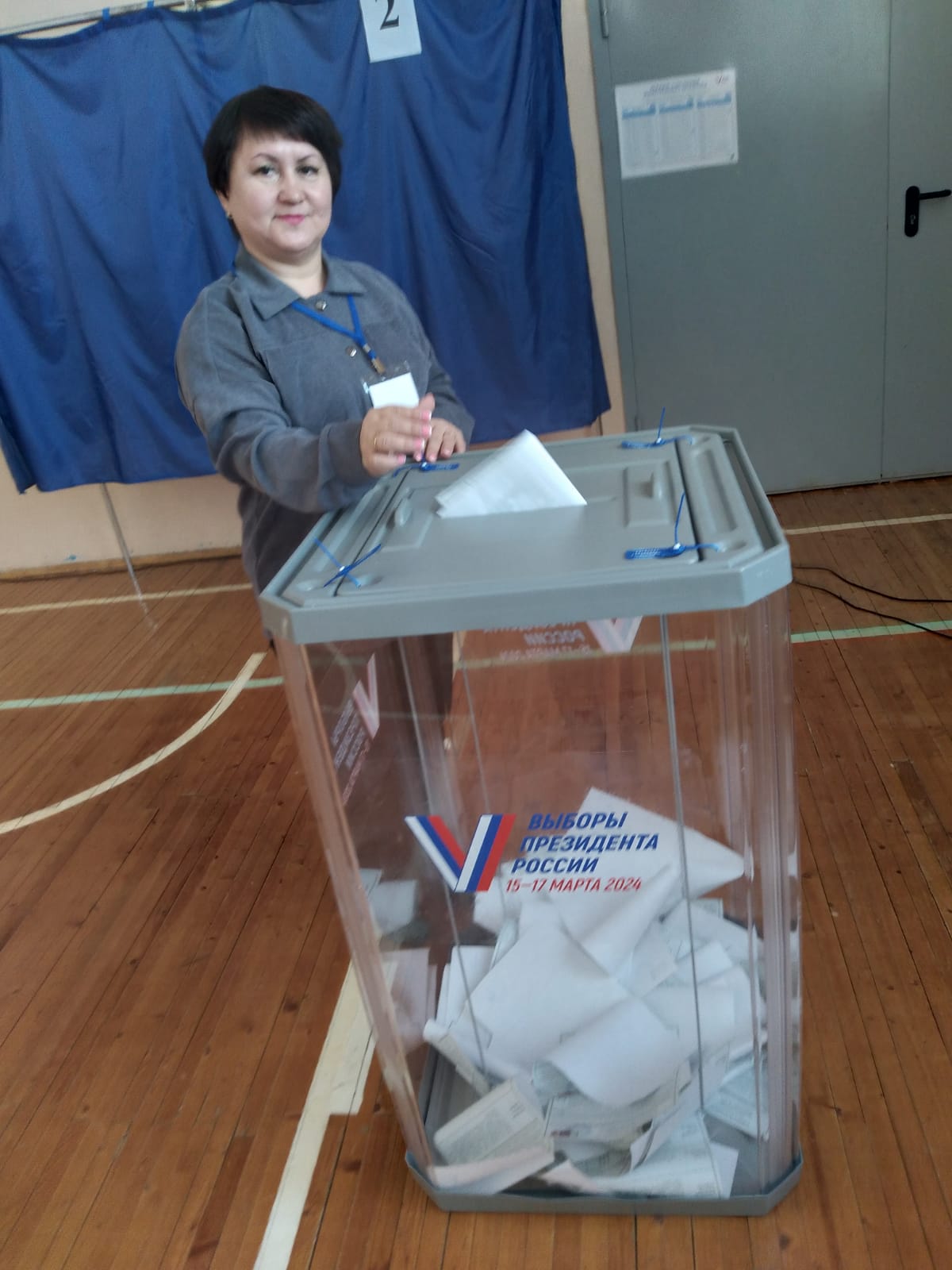 Сообщение наблюдателя — УИК №2377, Республика Башкортостан