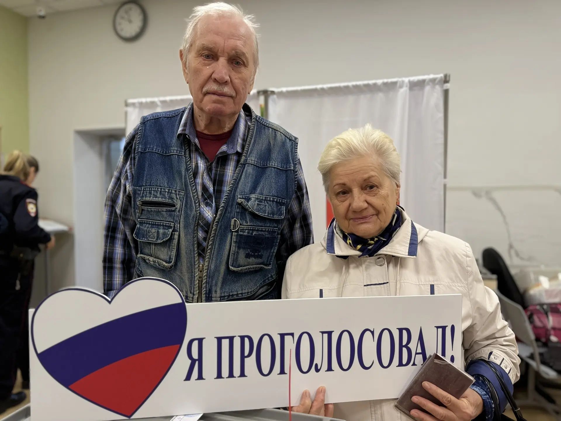 Сообщение — УИК №2246, Московская область