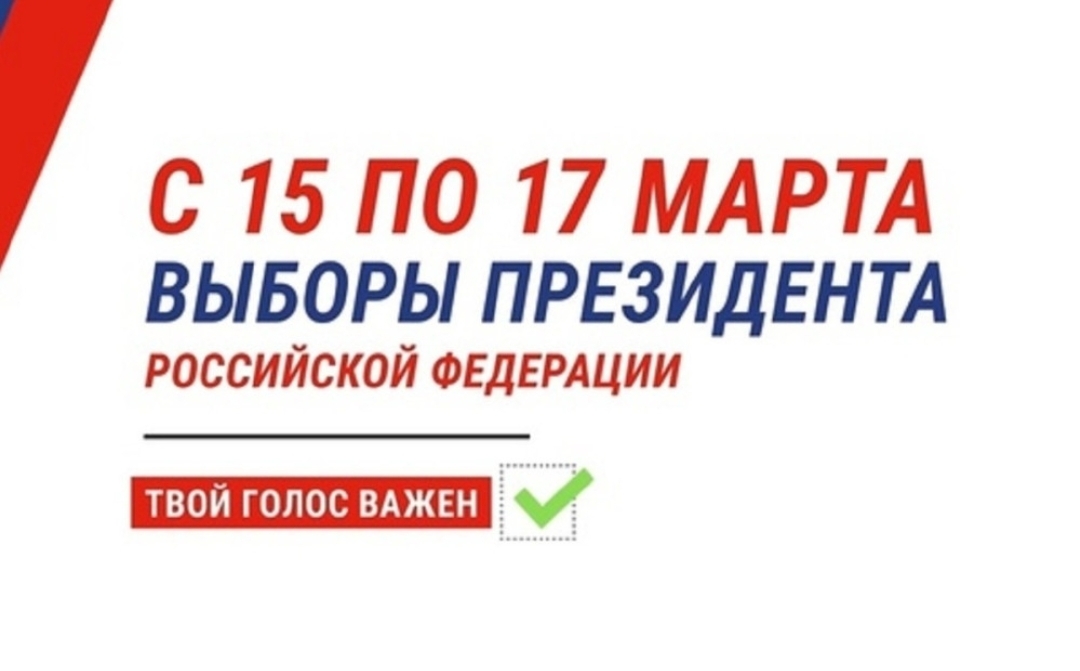 Сообщение наблюдателя — УИК №915, Нижегородская область