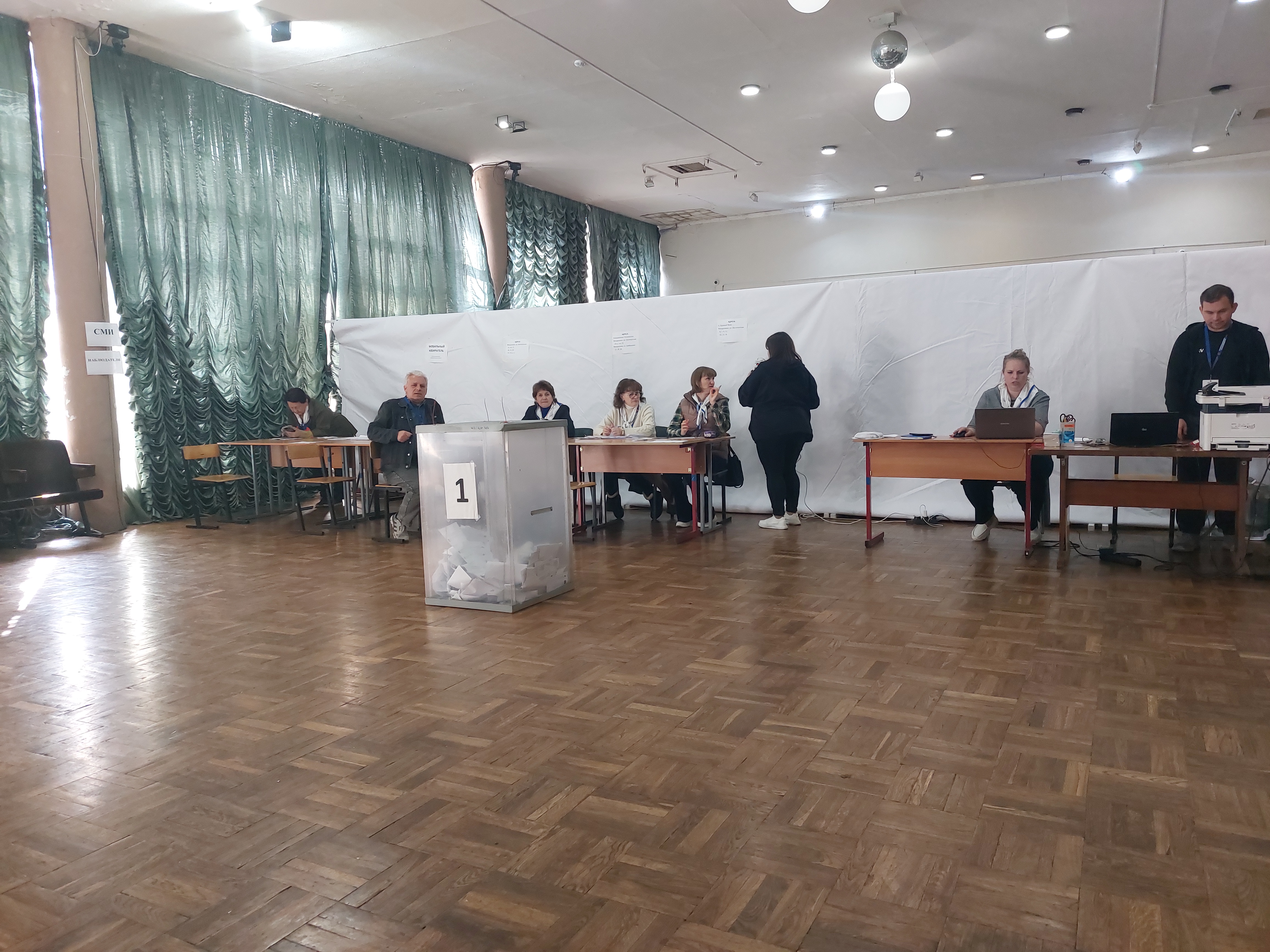 Сообщение — УИК №2975, Московская область
