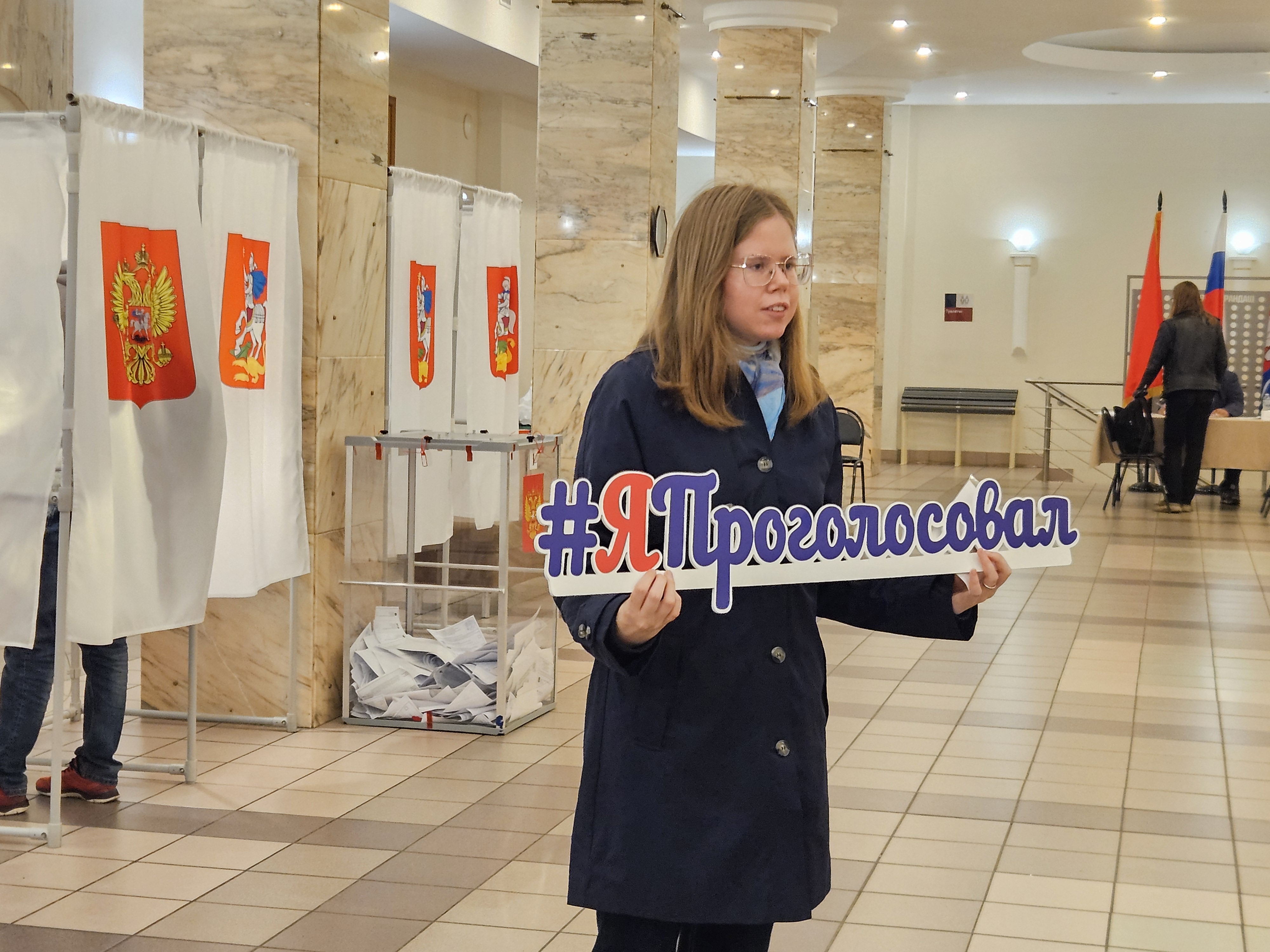 Сообщение — УИК №342, Московская область