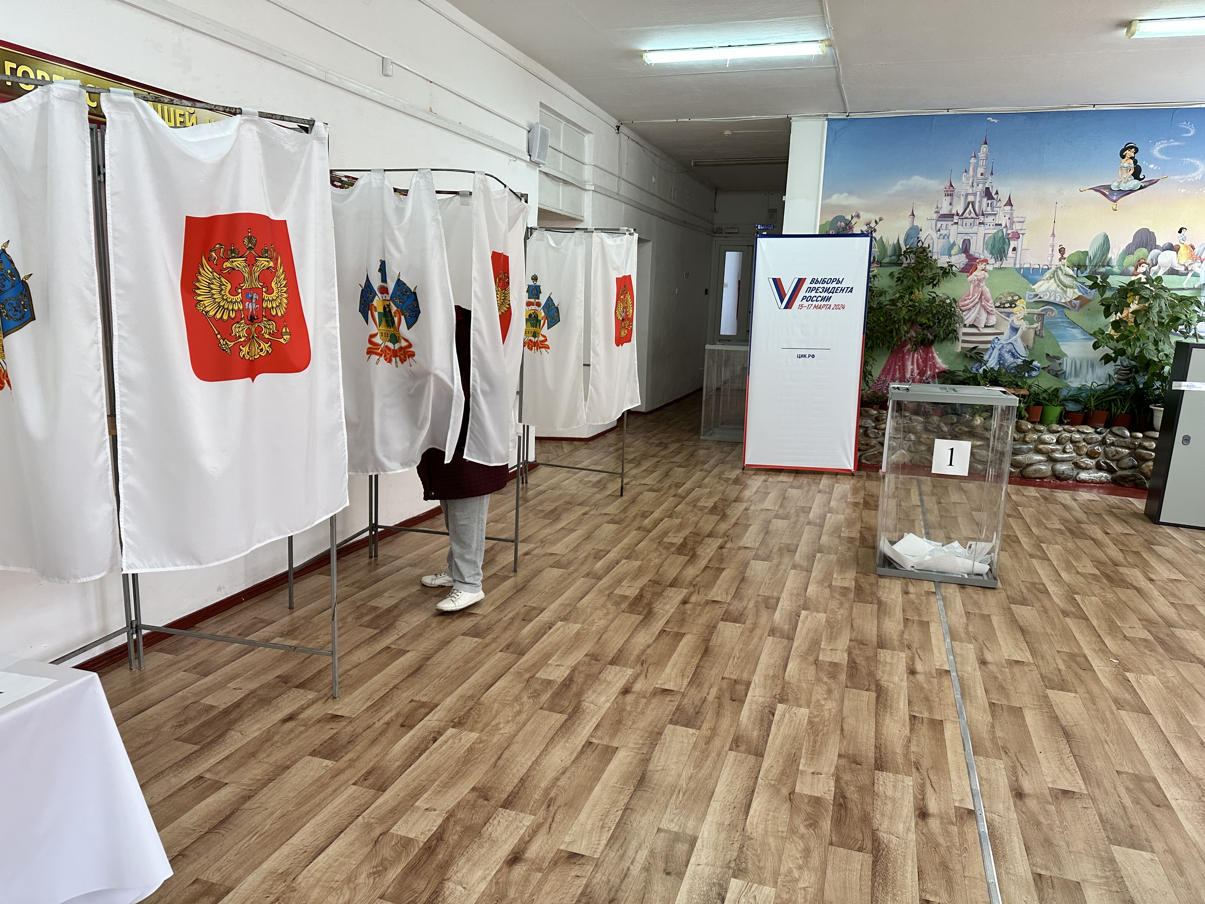 Сообщение наблюдателя — УИК №2714, Краснодарский край