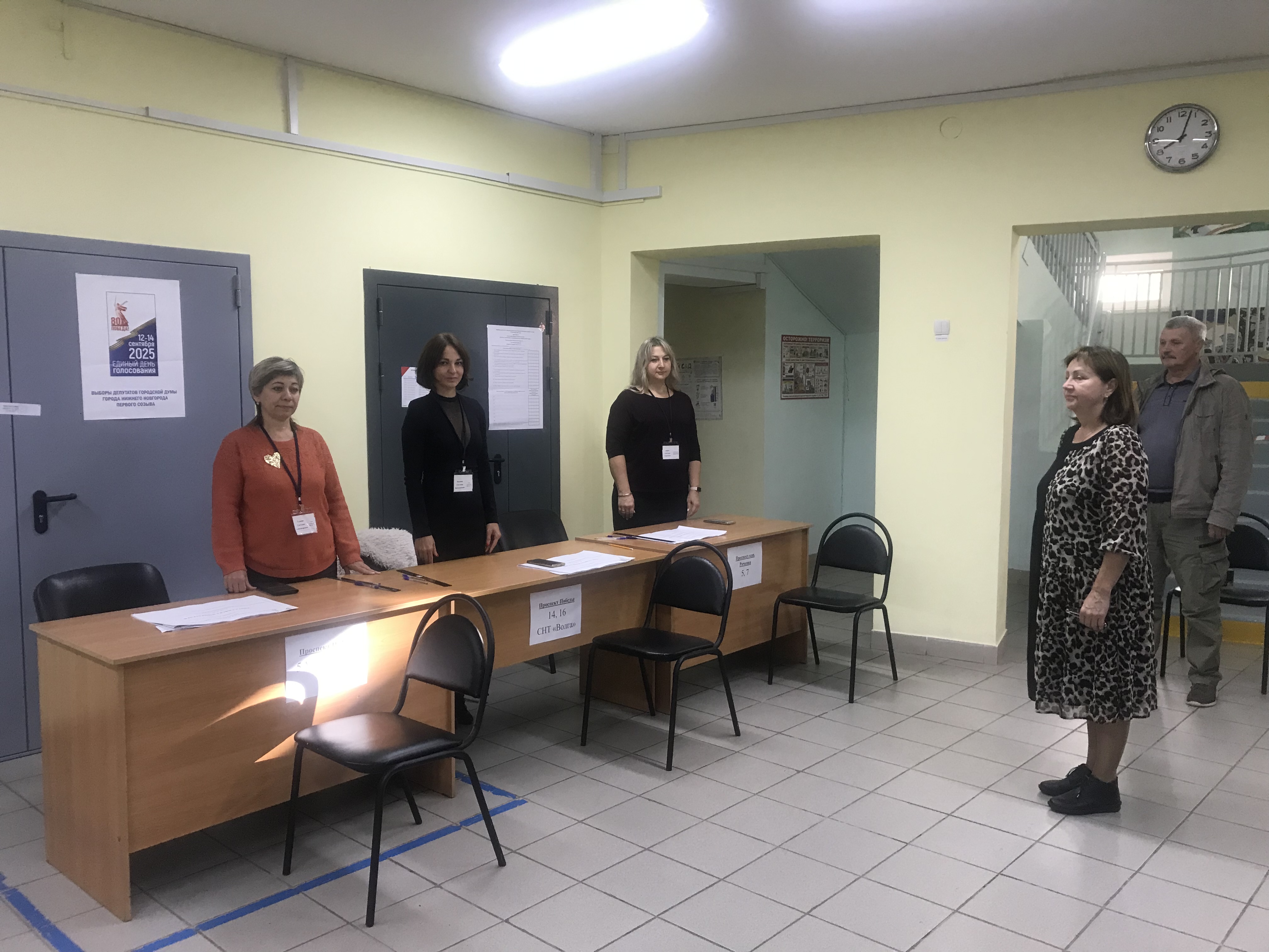 Сообщение наблюдателя — УИК №1173, Нижегородская область