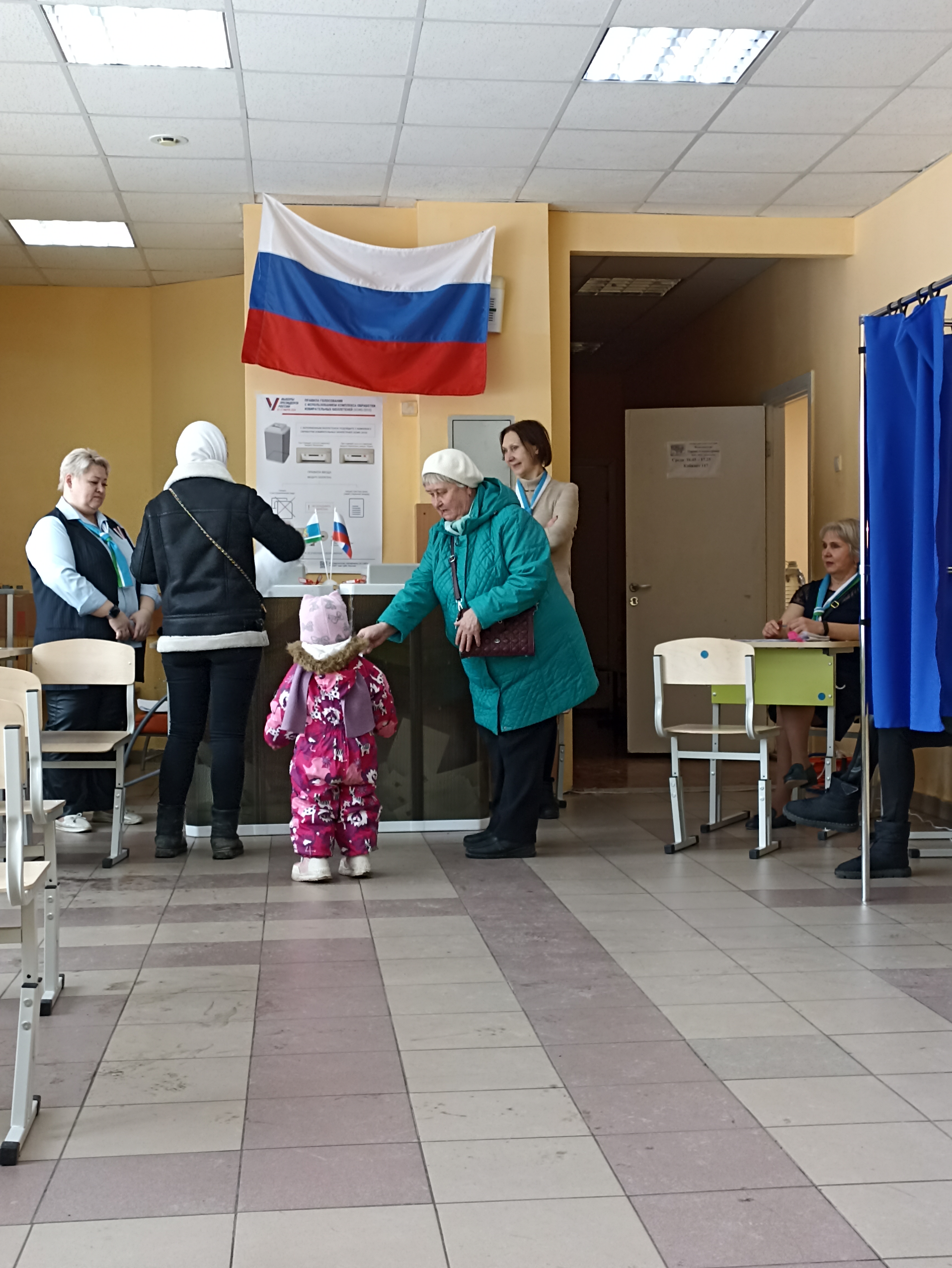 Сообщение наблюдателя — УИК №1280, Свердловская область