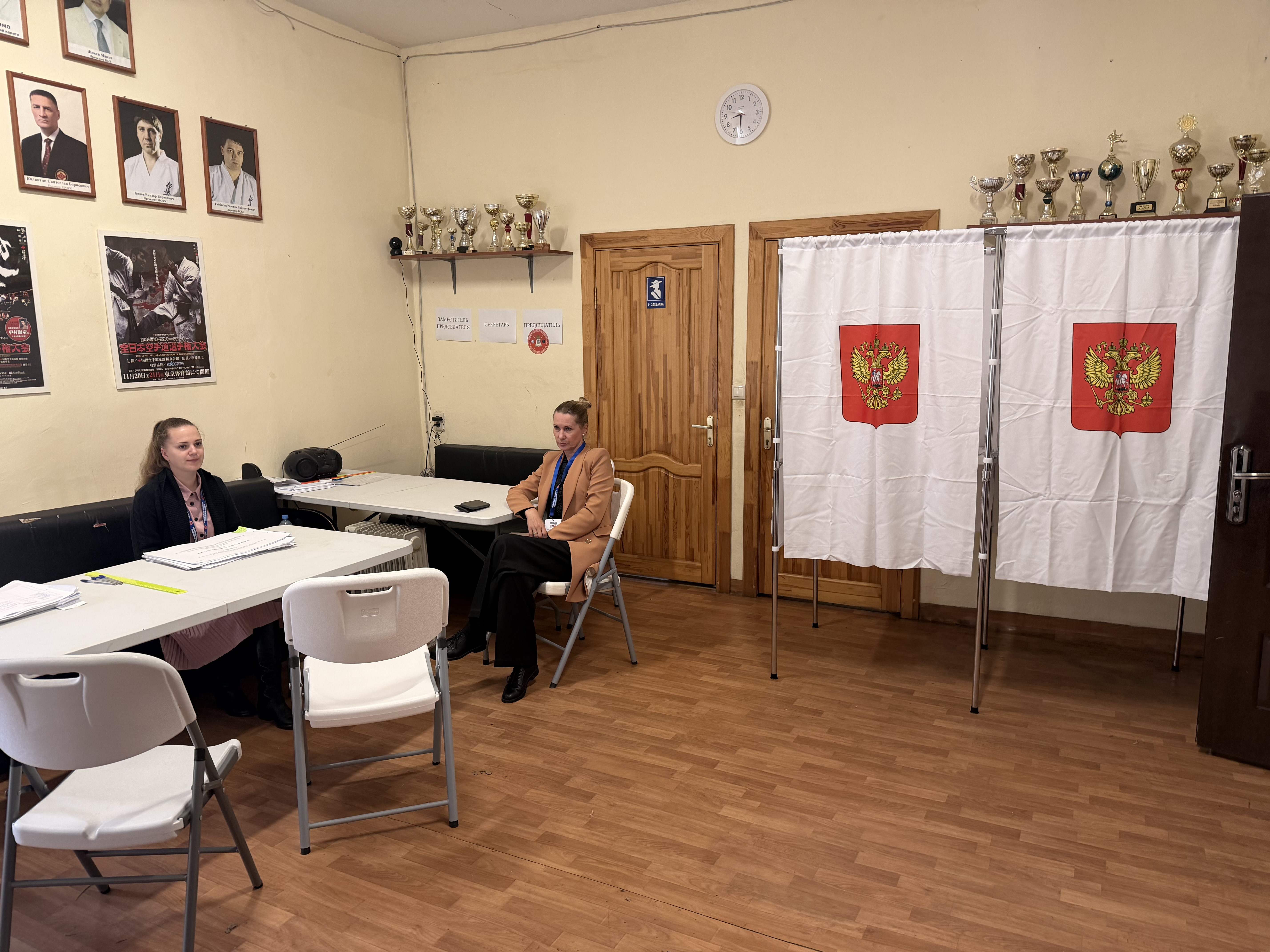 Сообщение — УИК №2635, Московская область